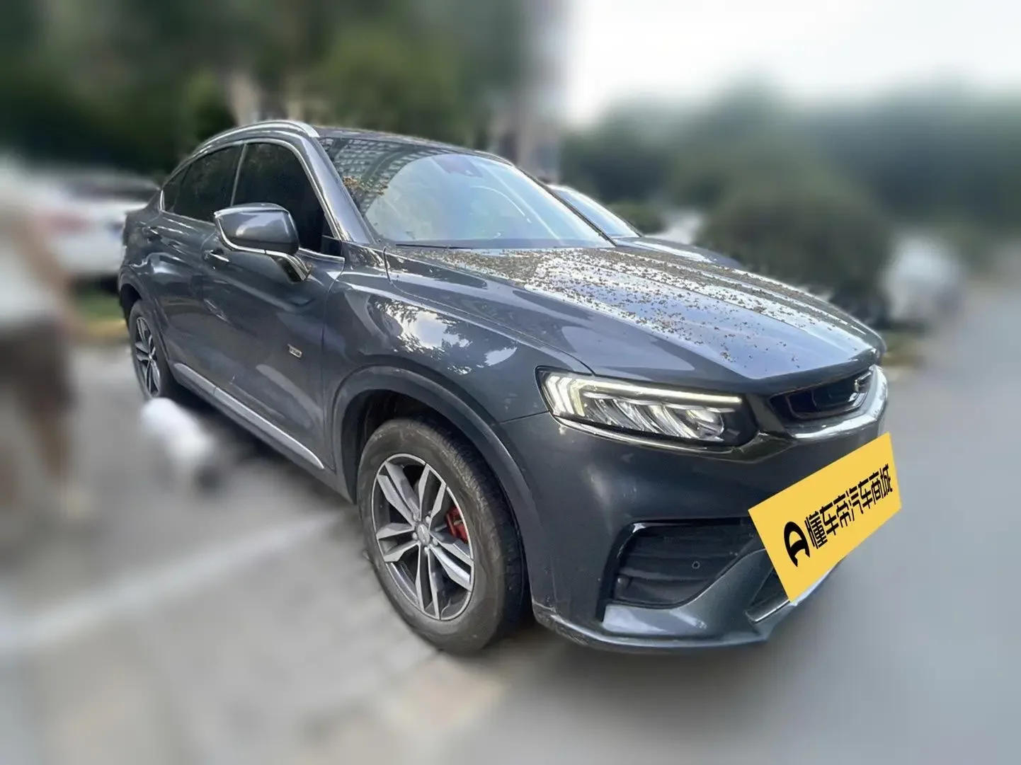 Geely Tugella