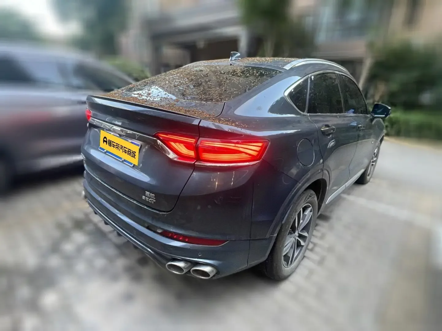 Geely Tugella