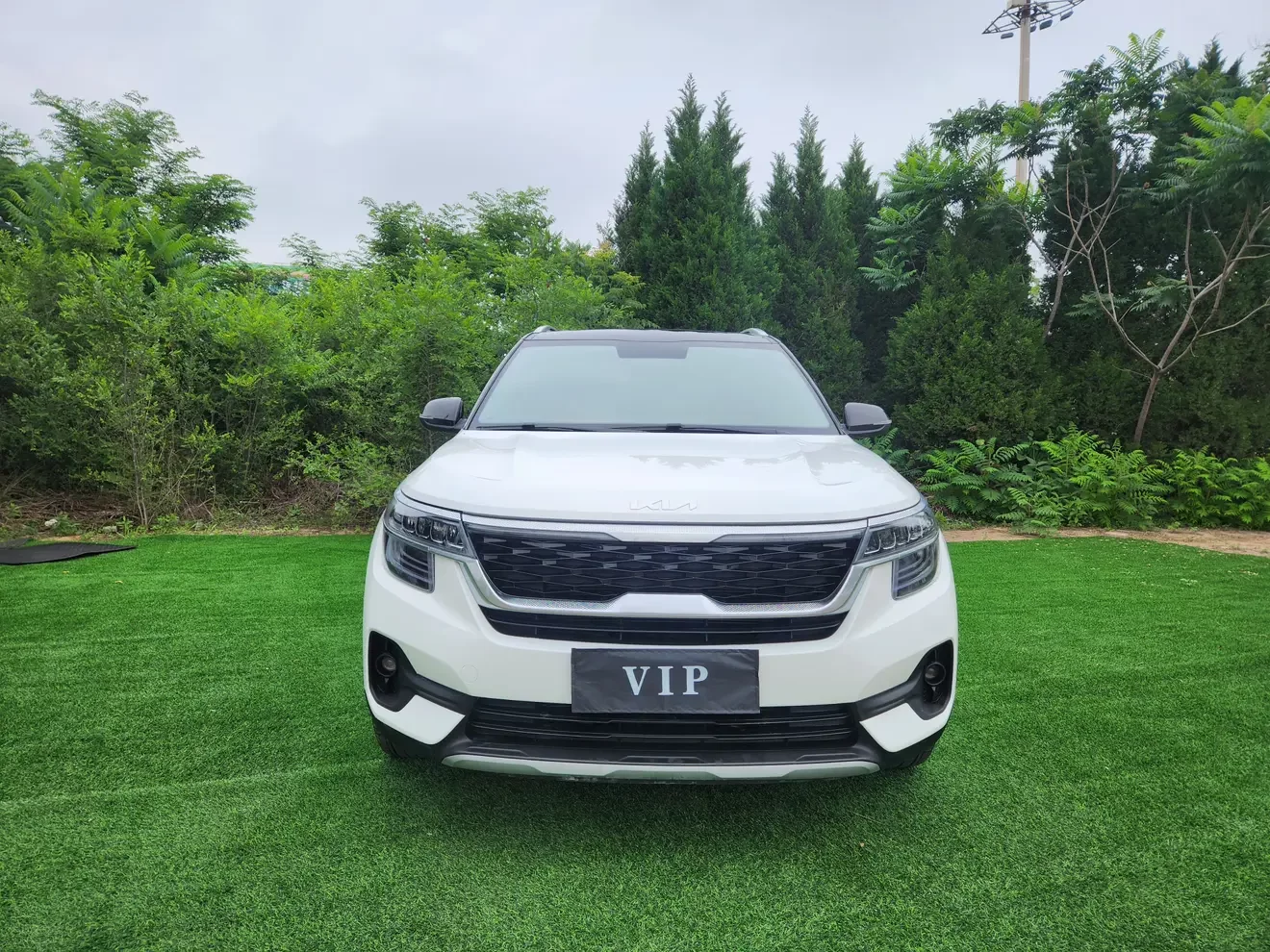 Kia Run proudly