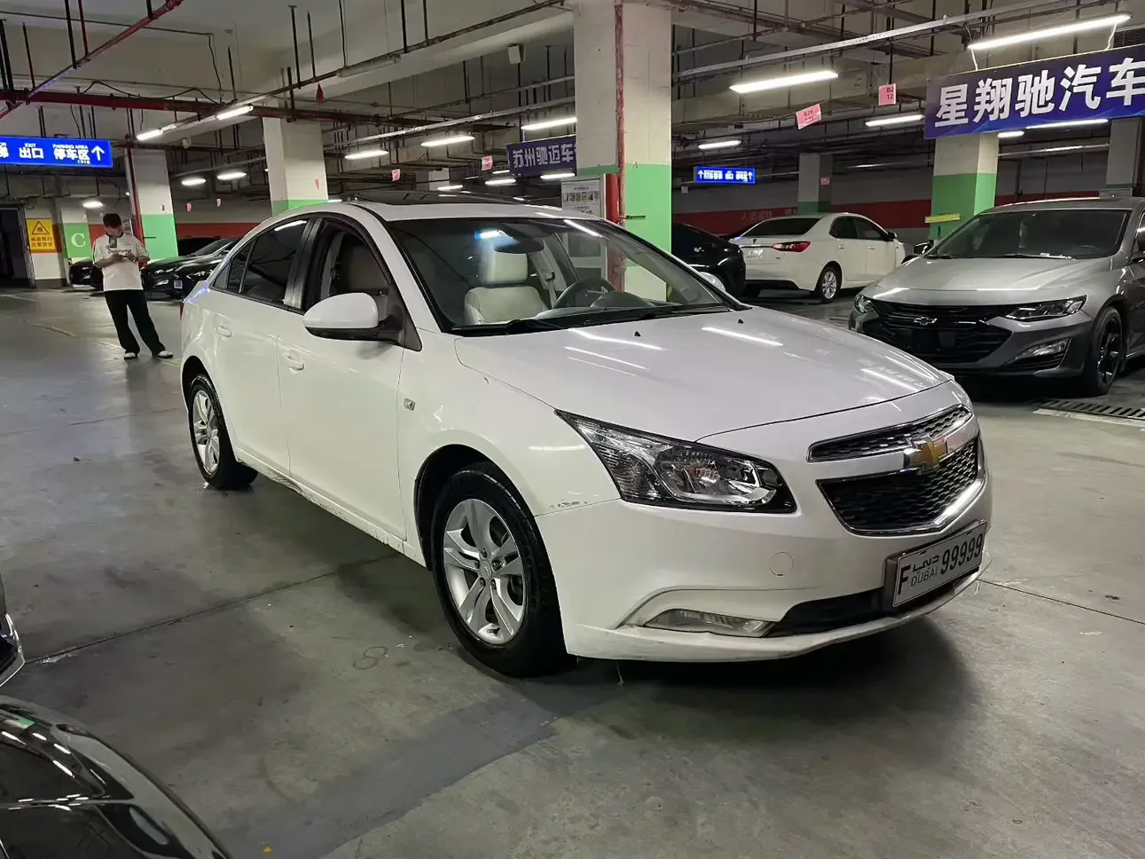 Chevrolet Monza