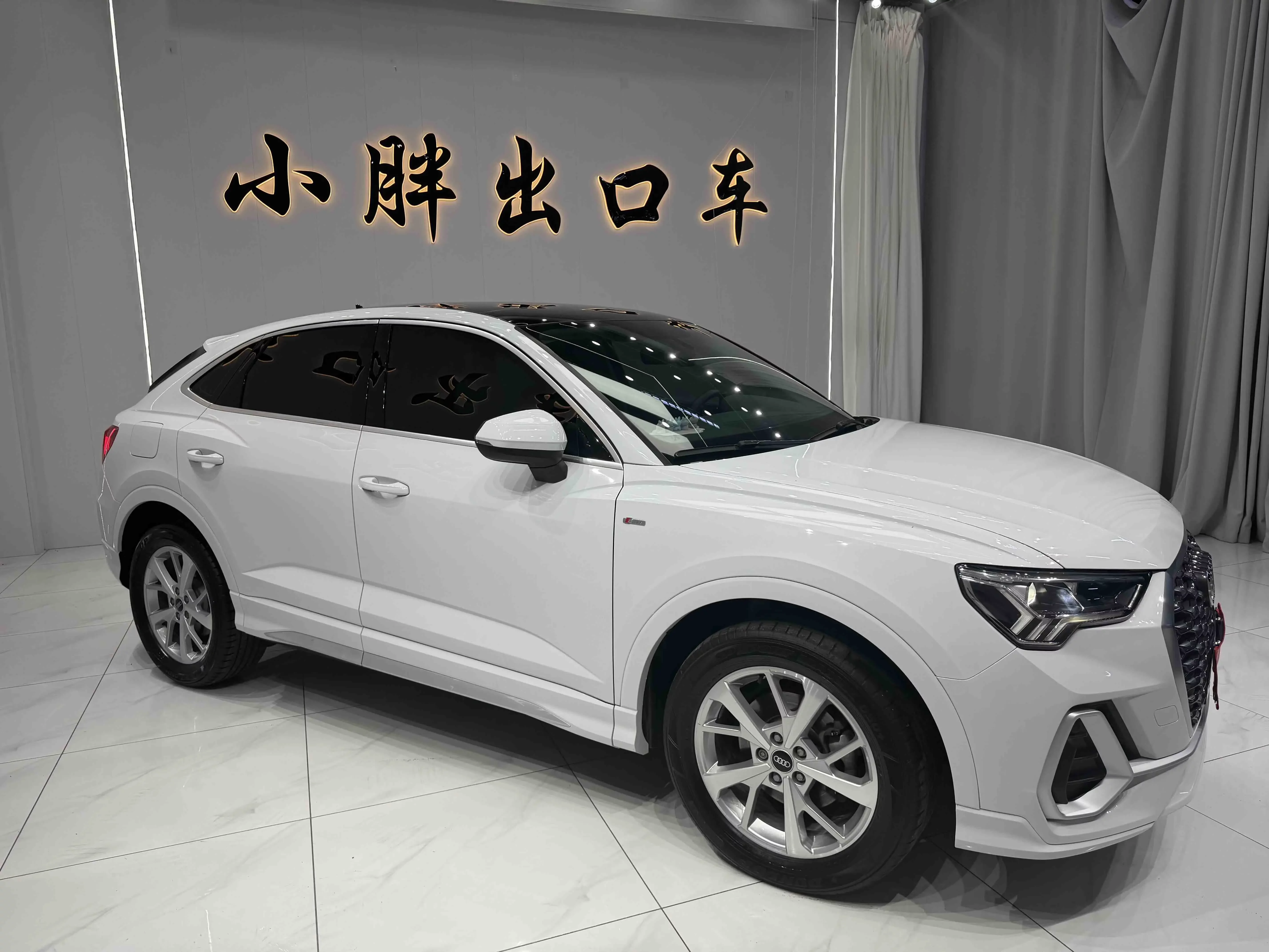 Audi Q3 Sportback
