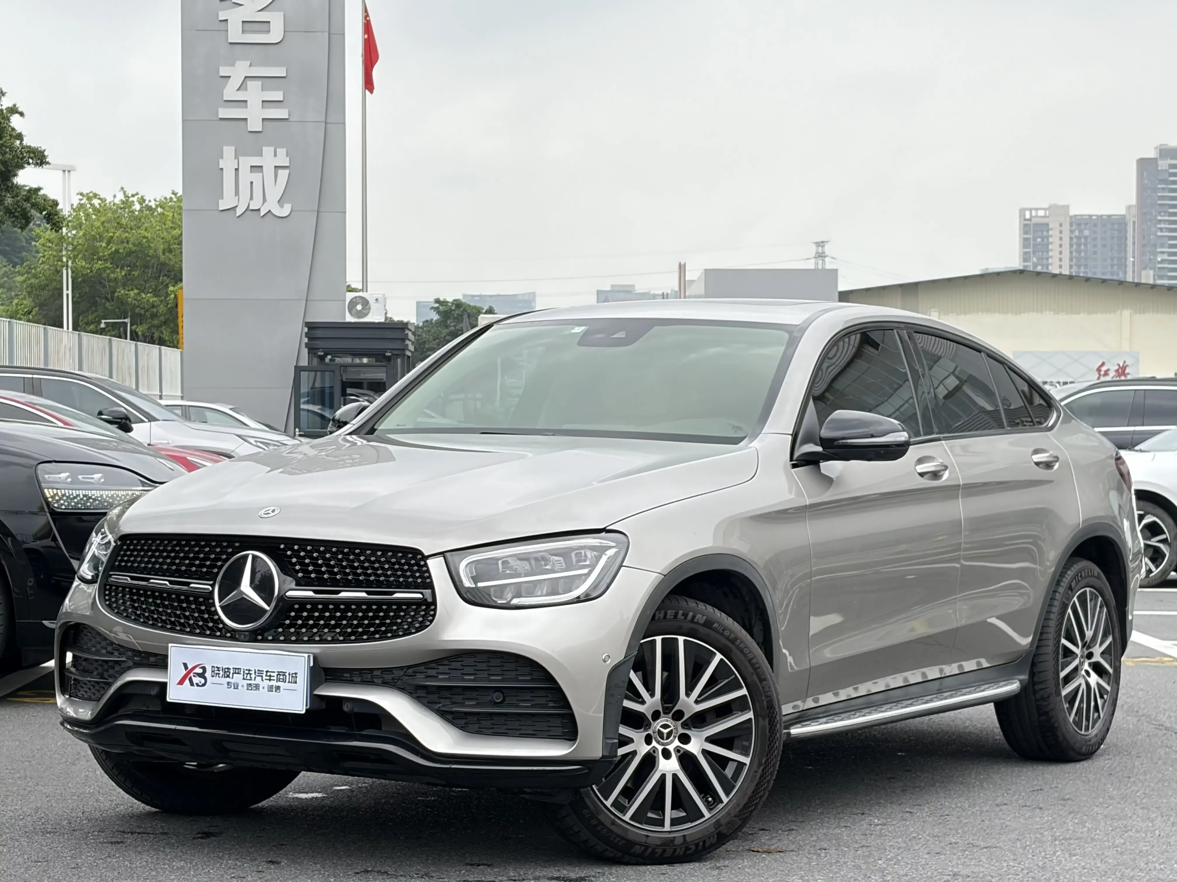 Mercedes-Benz GLC Coupe