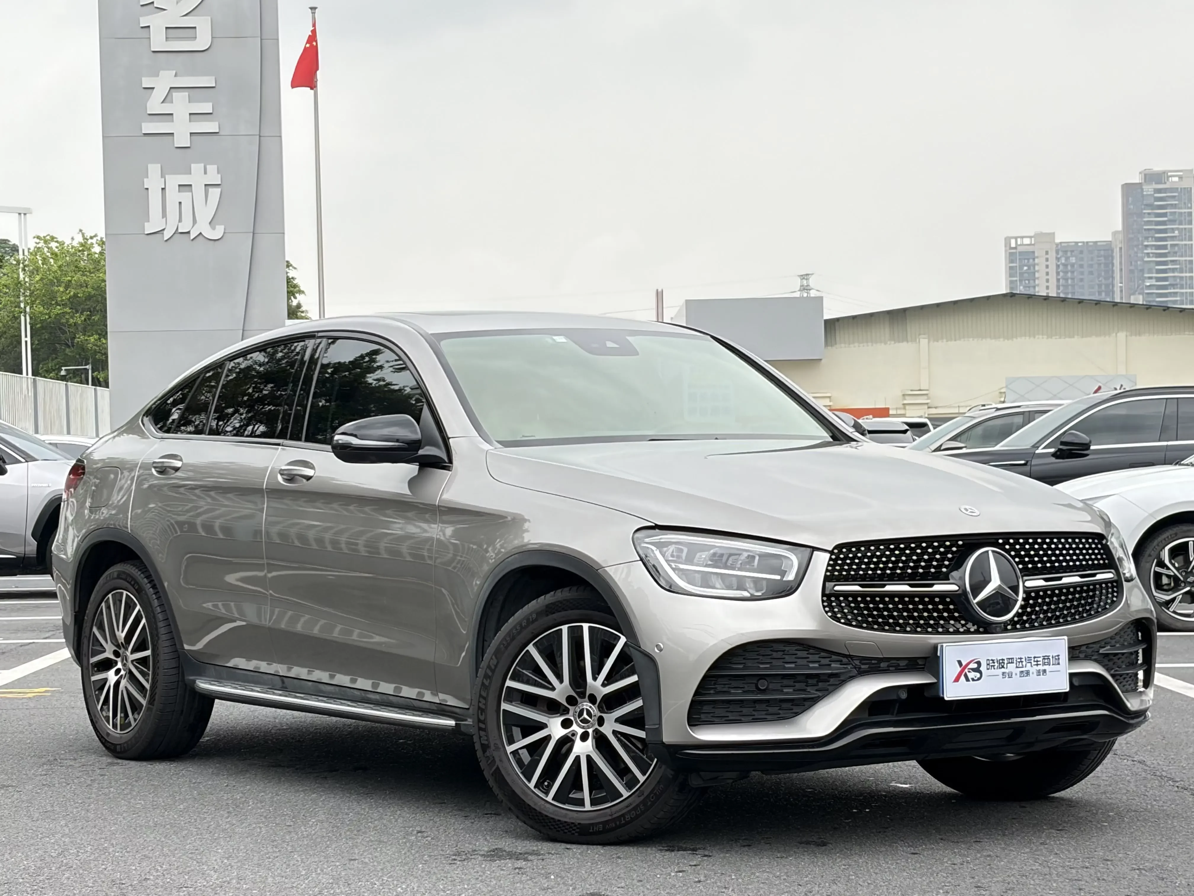 Mercedes-Benz GLC Coupe