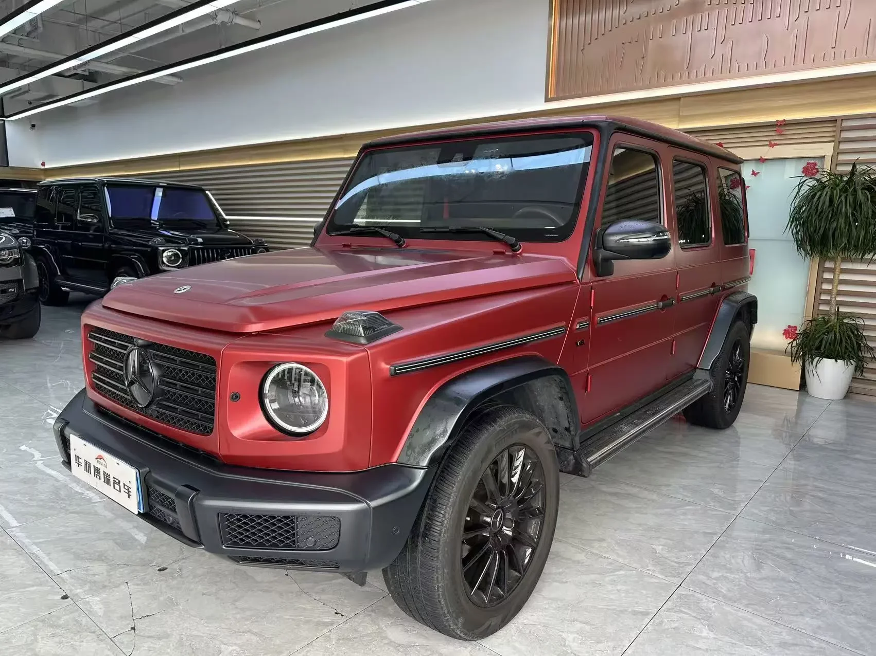 Mercedes-Benz G Class