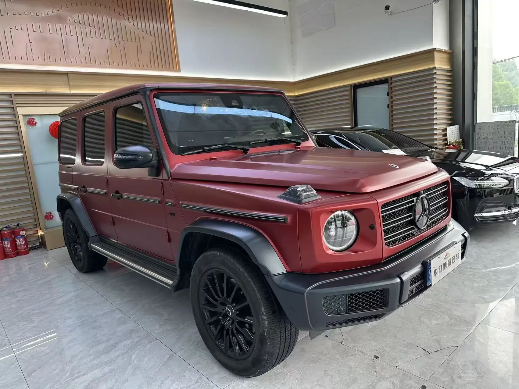Mercedes-Benz G Class
