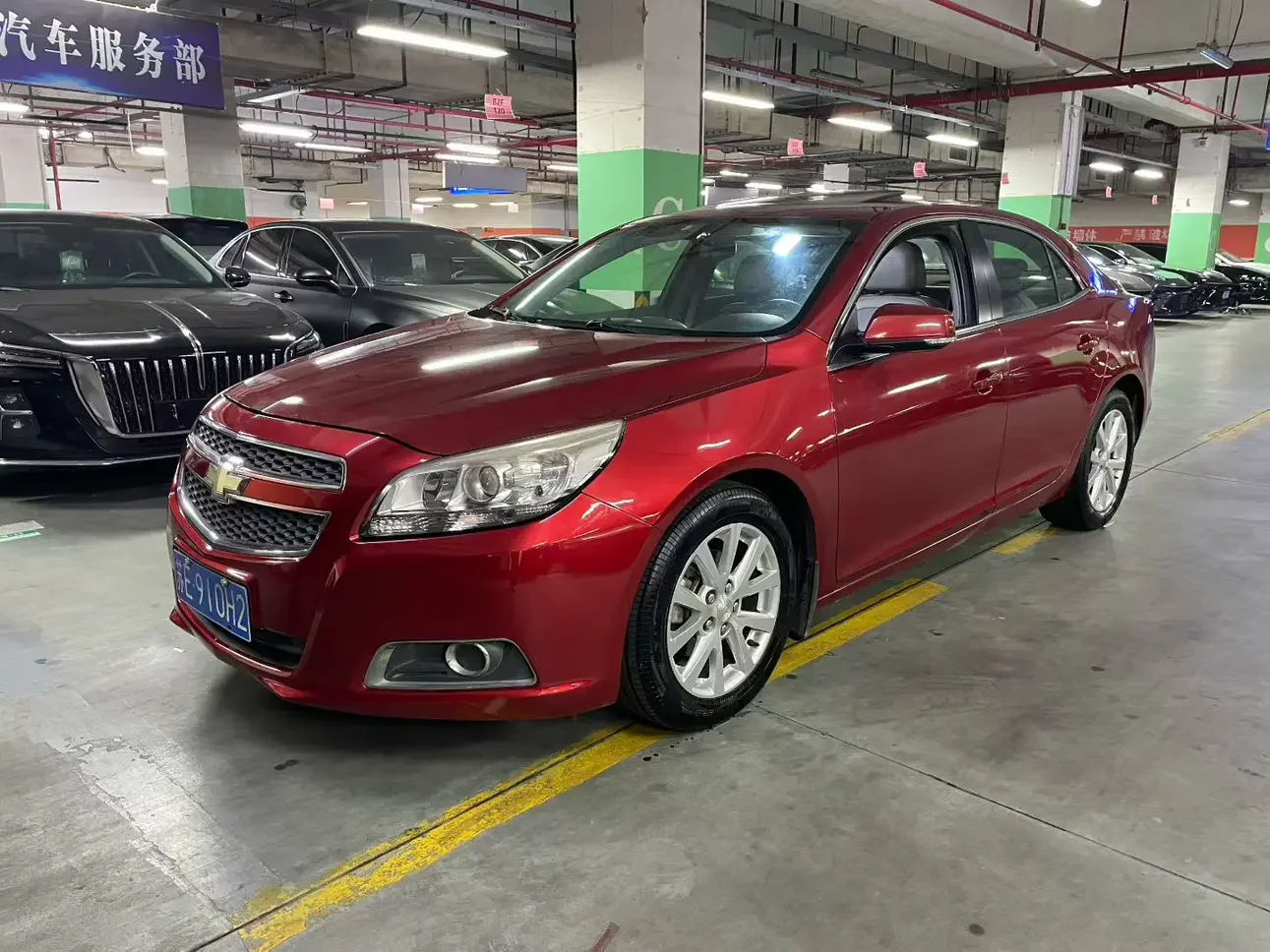 Chevrolet Malibu