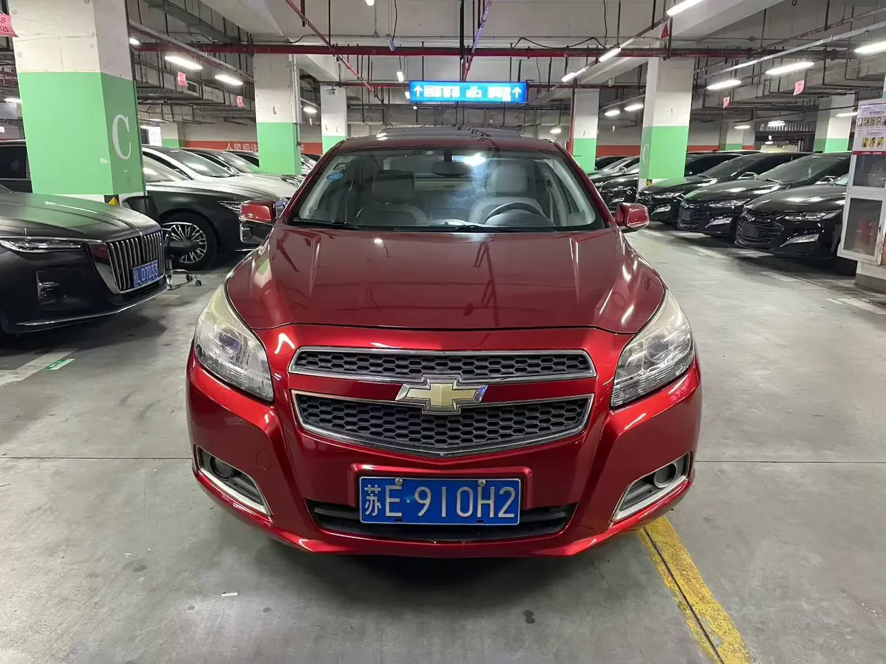 Chevrolet Malibu
