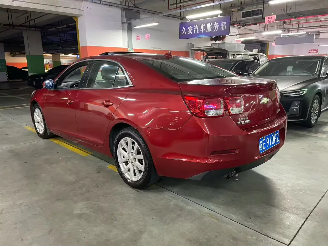 Chevrolet Malibu
