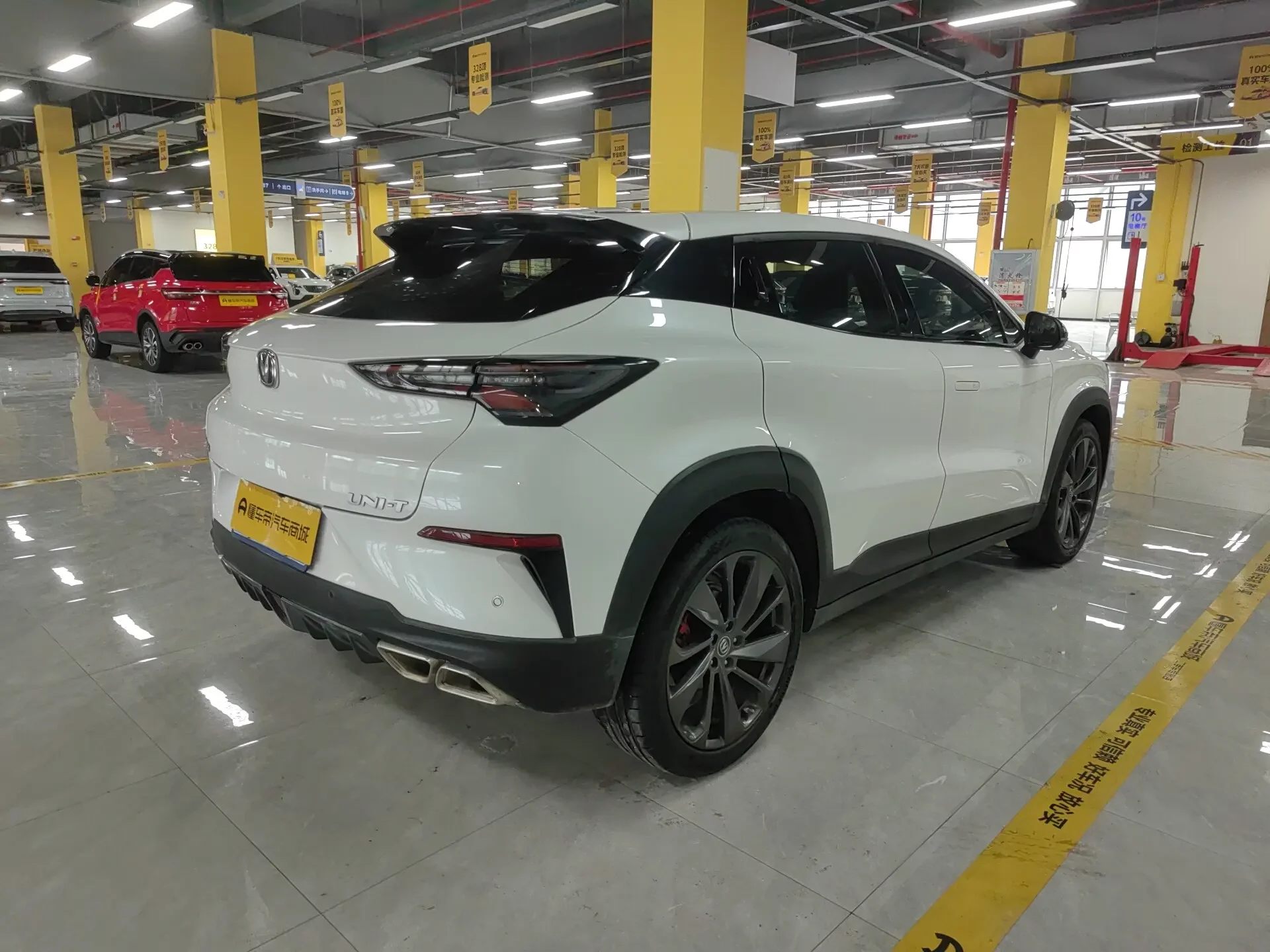 Changan UNI-T