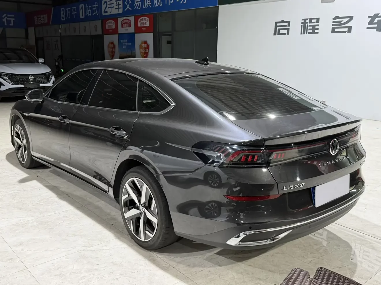 Volkswagen Lamando