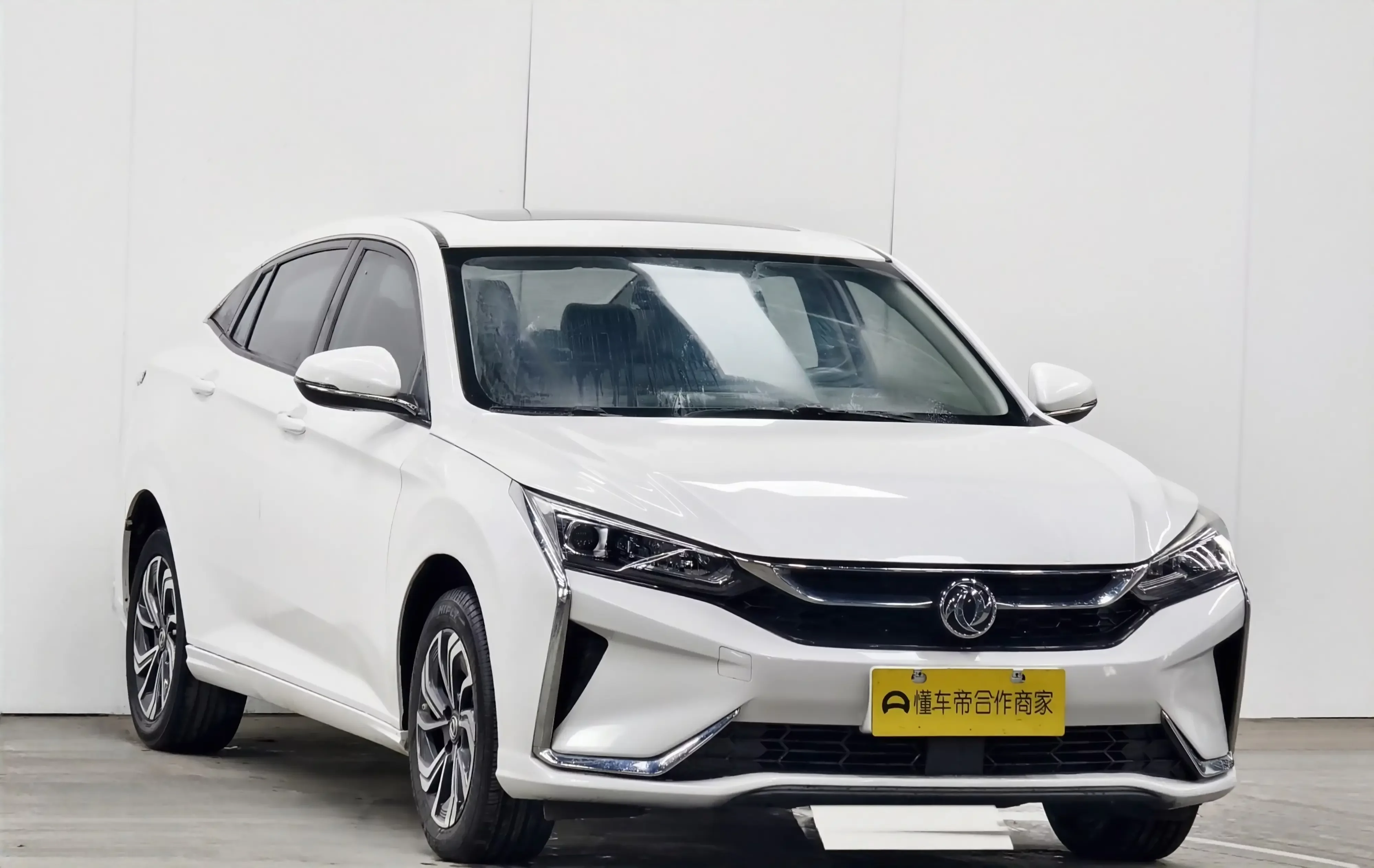 Dongfeng Yixuan