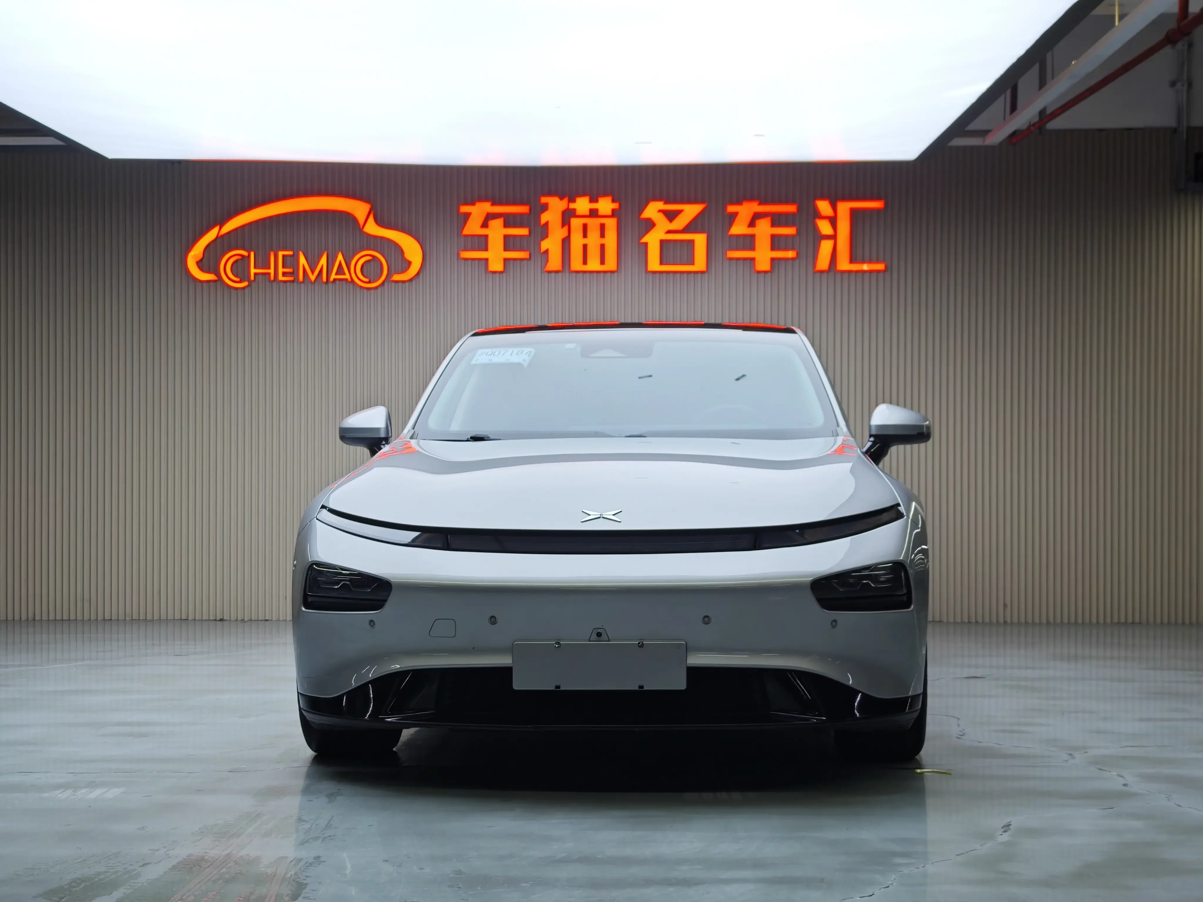 Xpeng P7