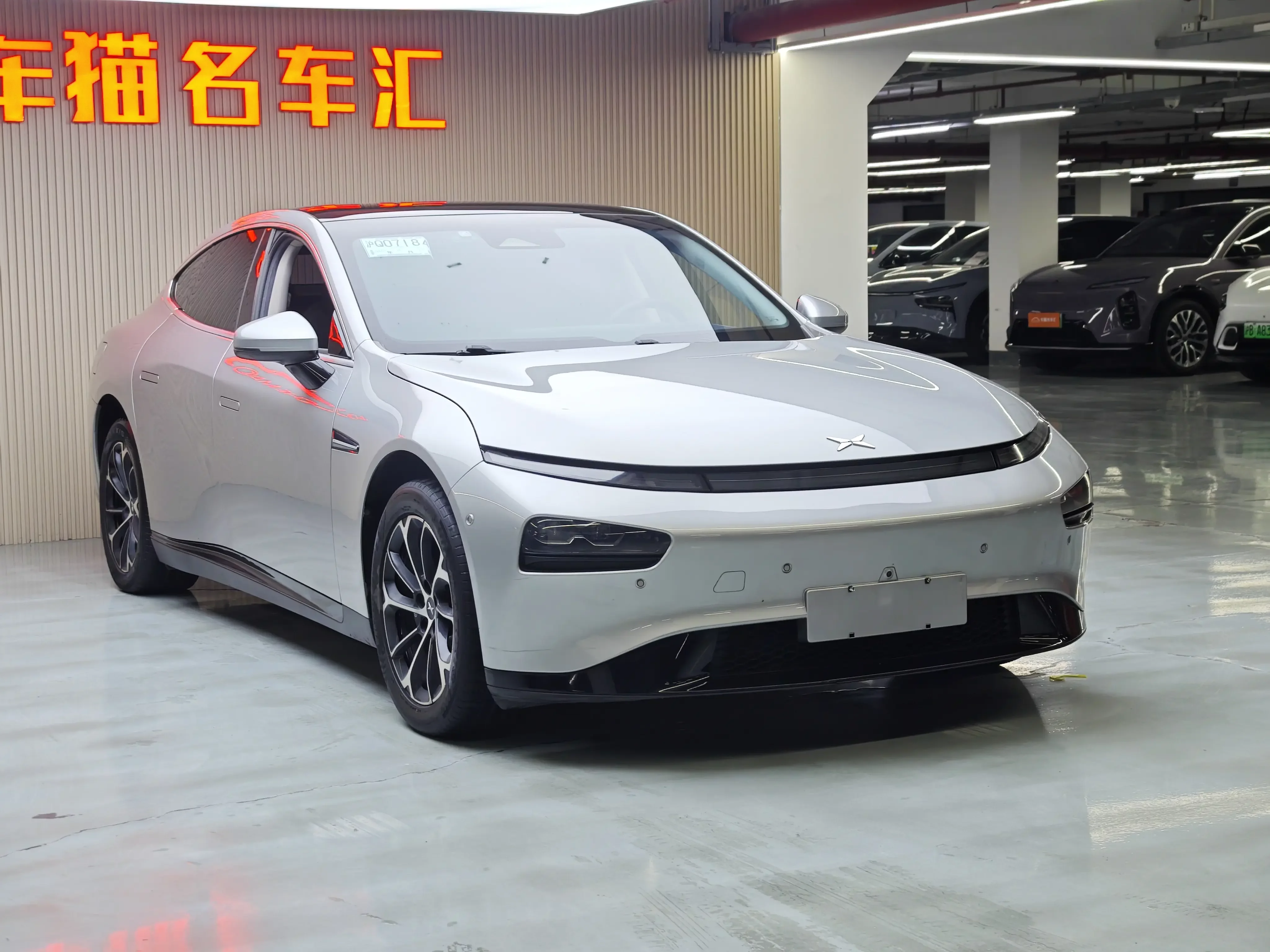 Xpeng P7
