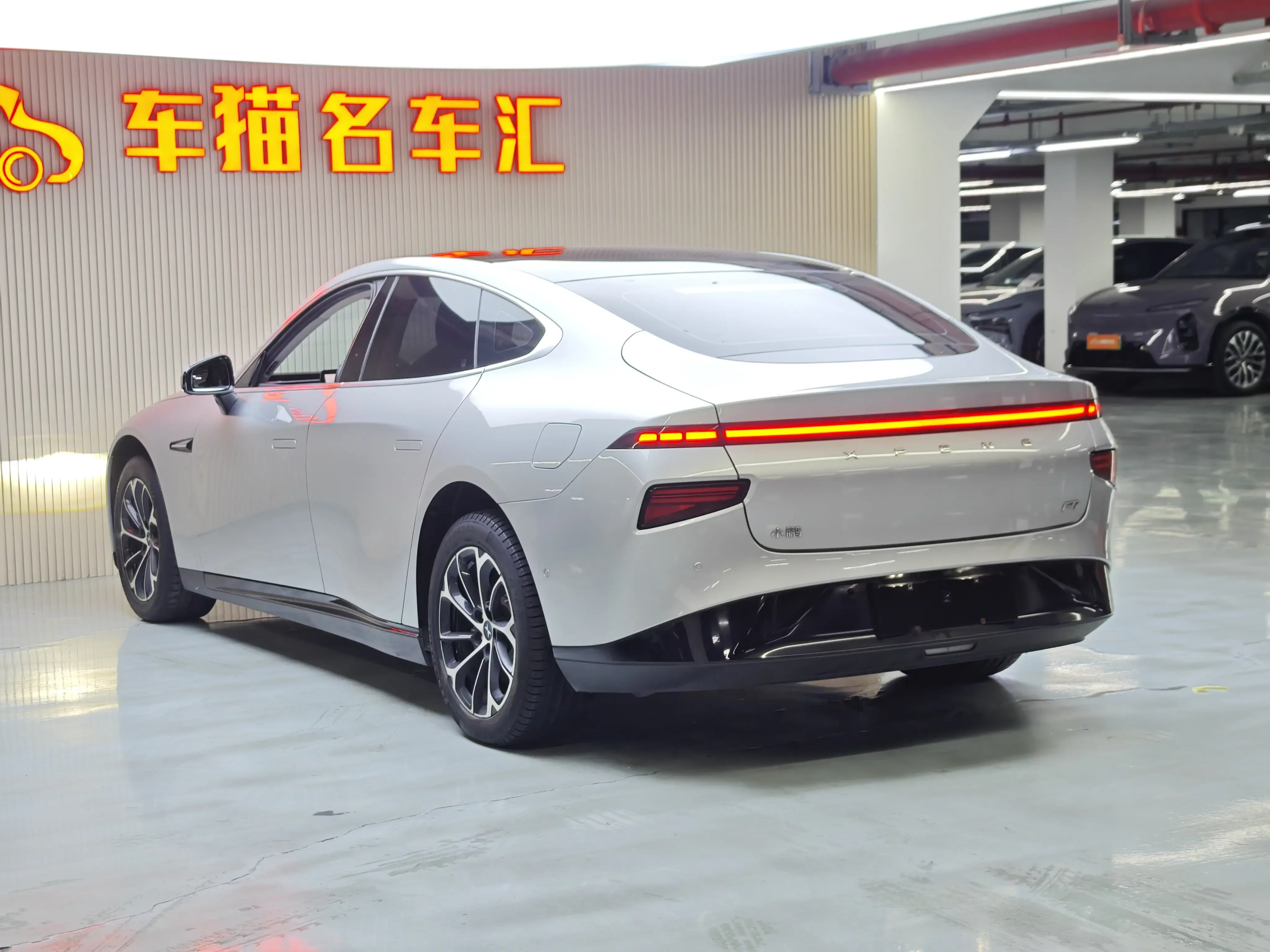 Xpeng P7