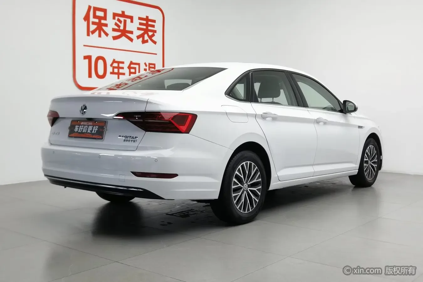 Volkswagen Sagitar