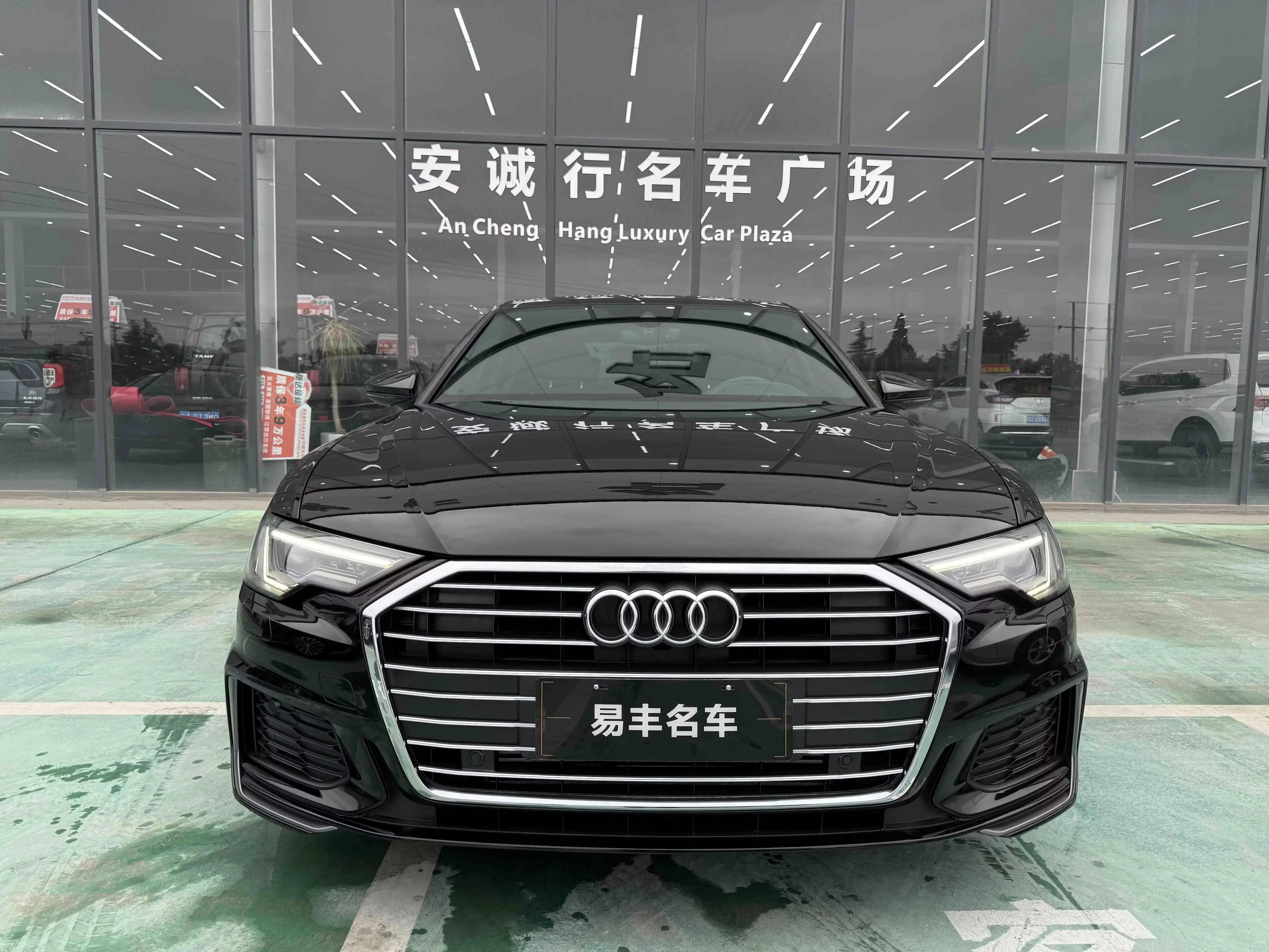 Audi A6L