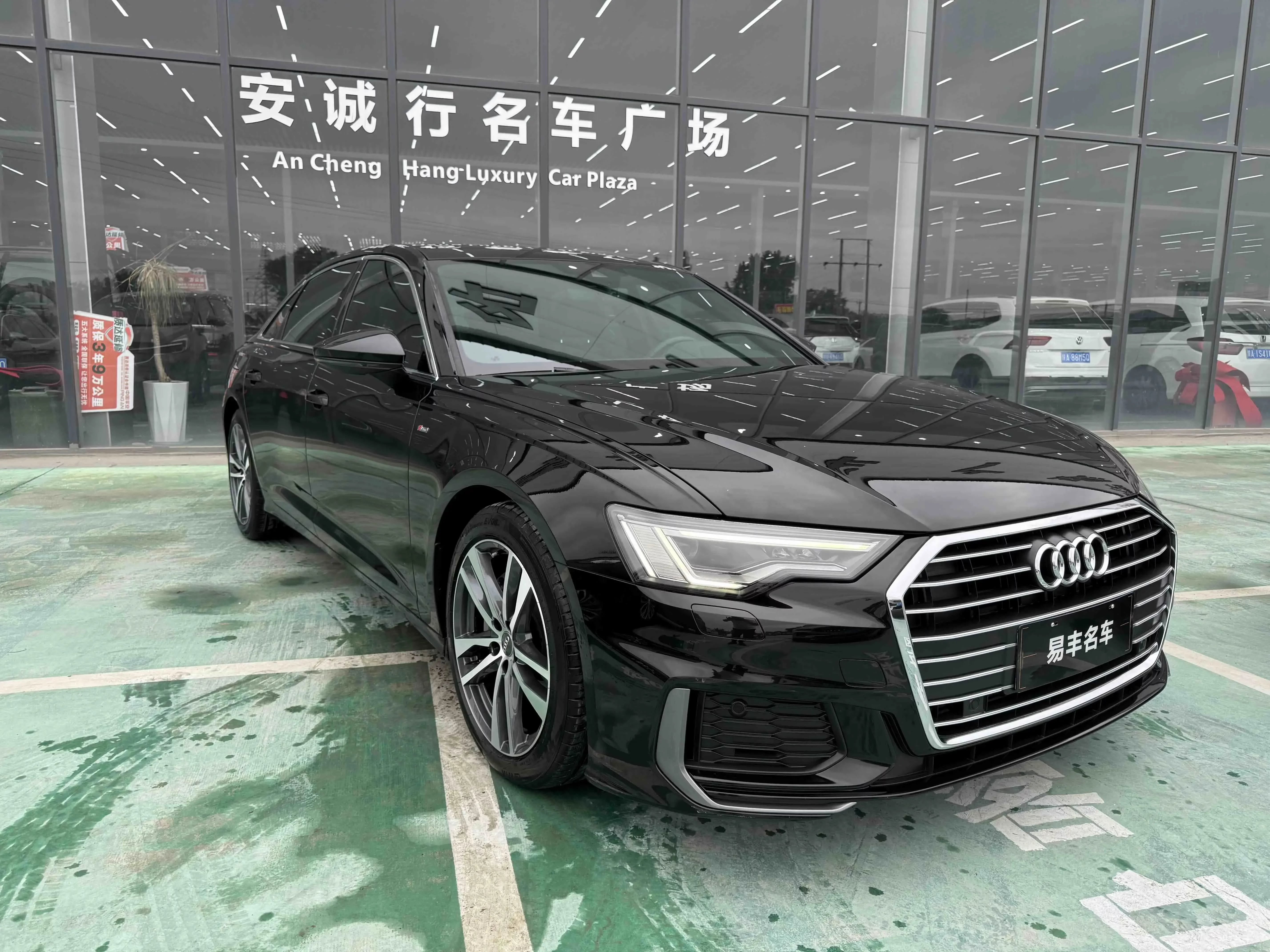 Audi A6L