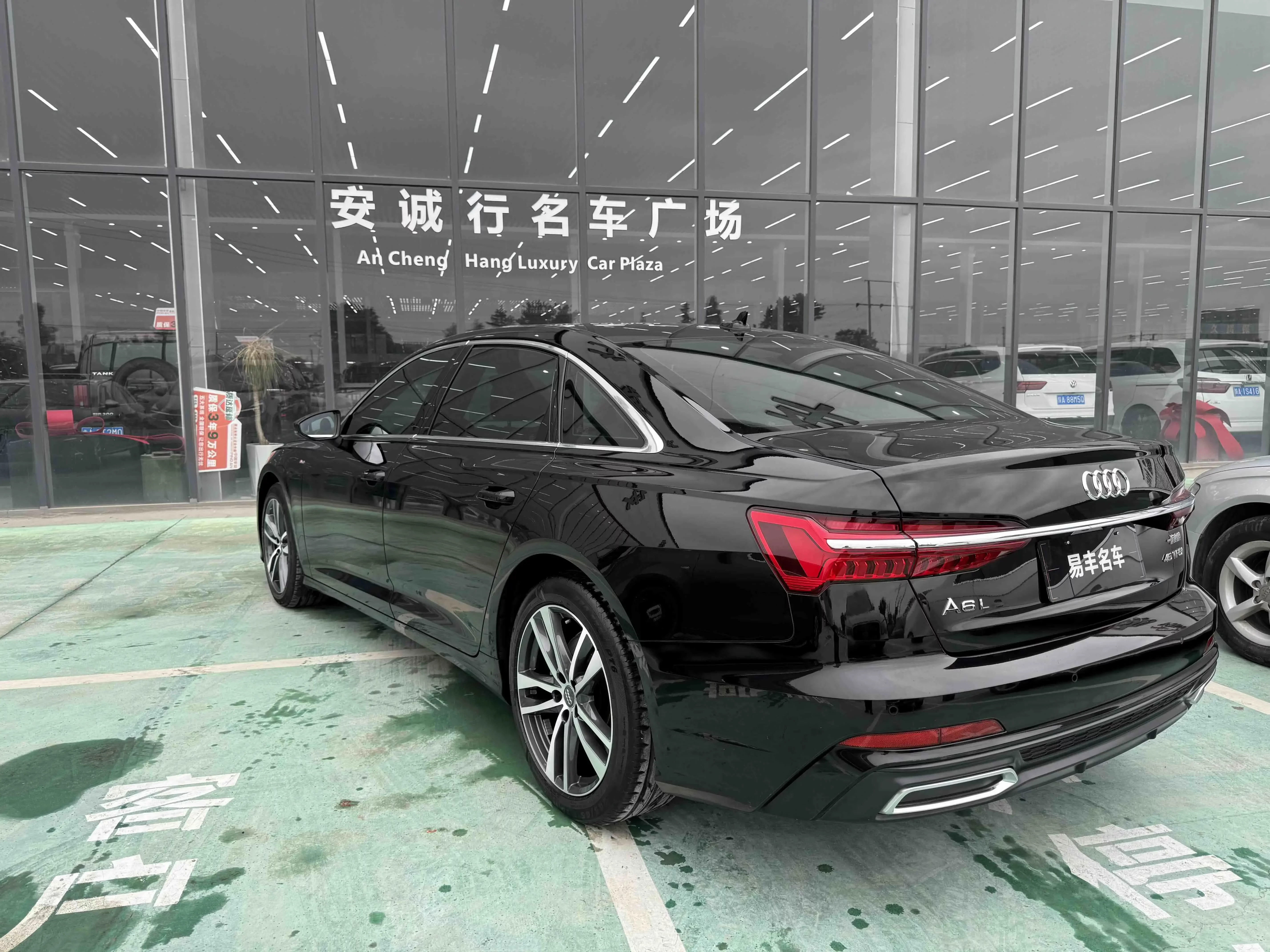 Audi A6L
