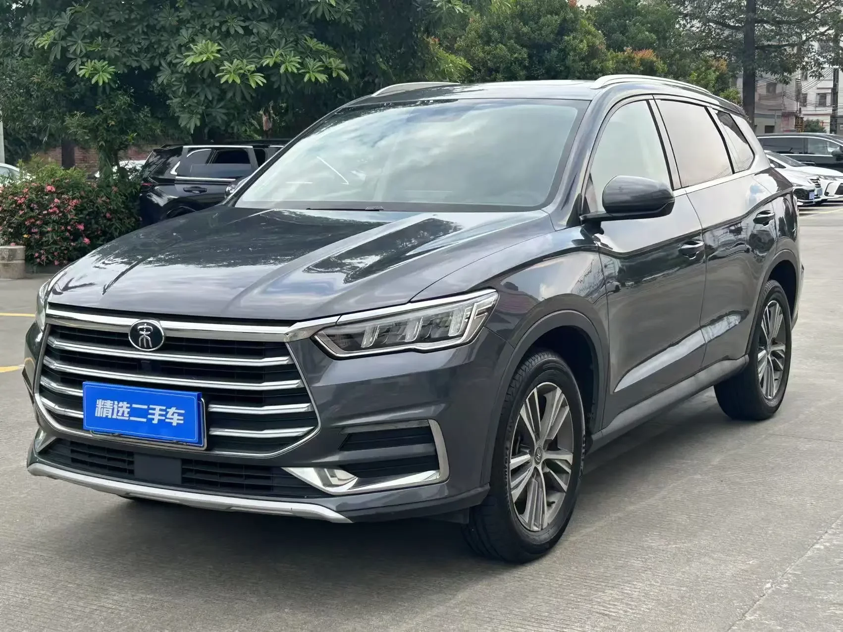 BYD Song Pro
