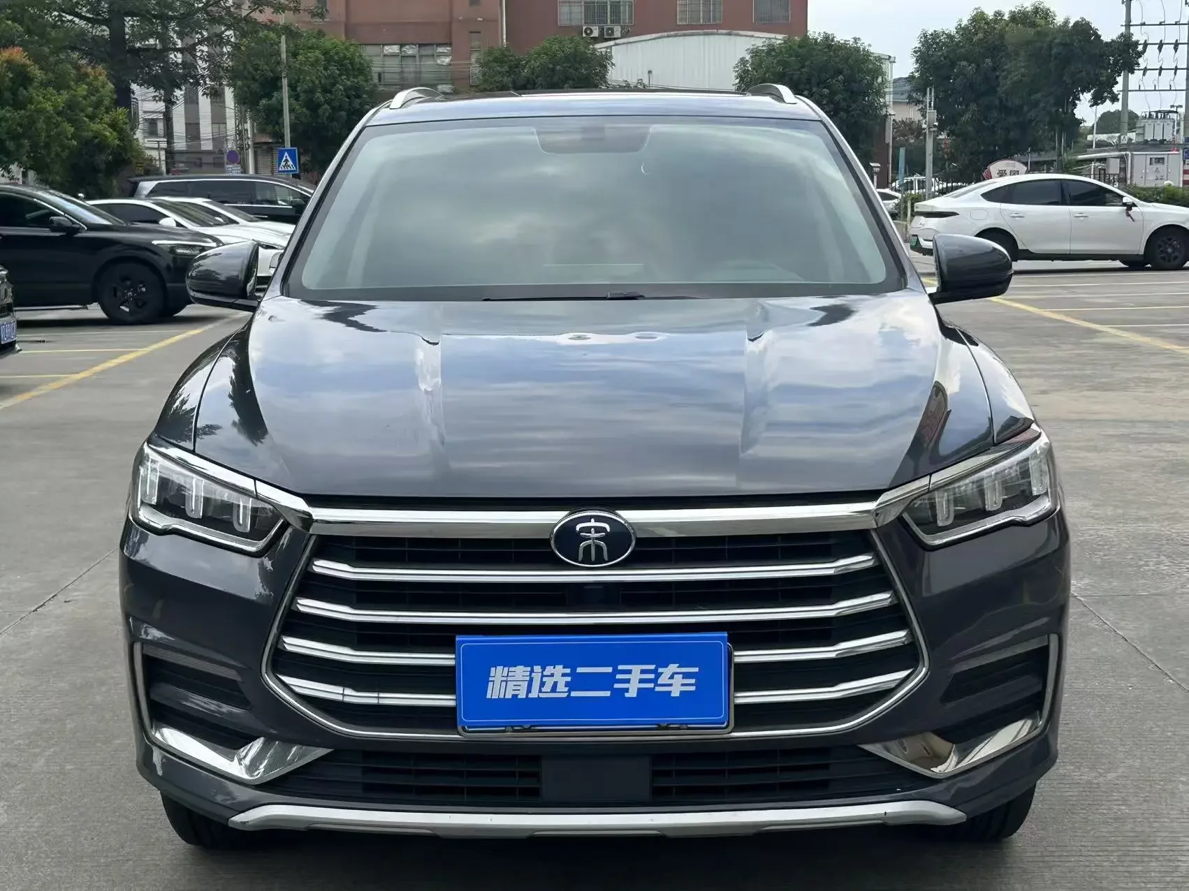 BYD Song Pro