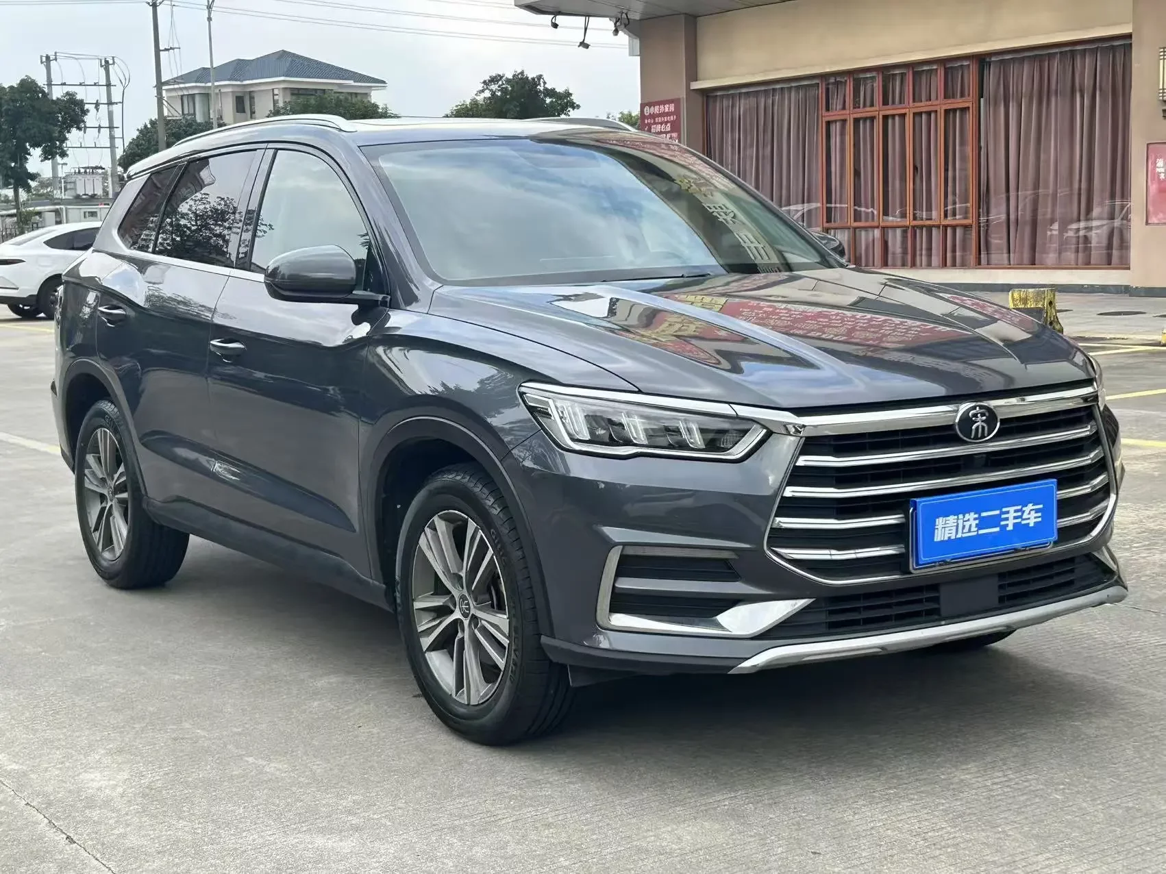 BYD Song Pro