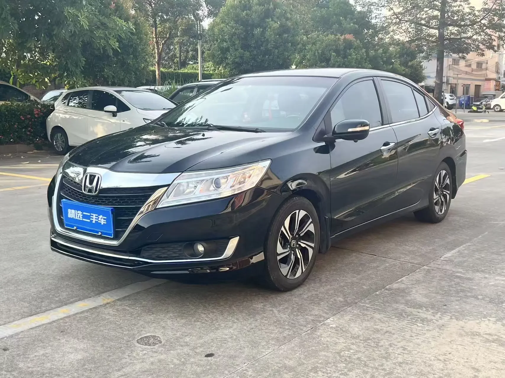 Honda Crider