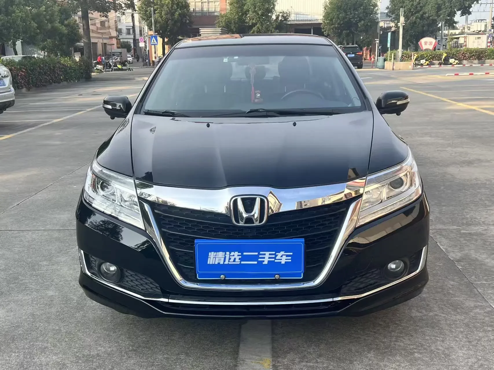 Honda Crider