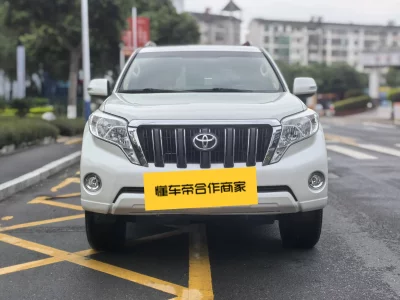 Toyota prado