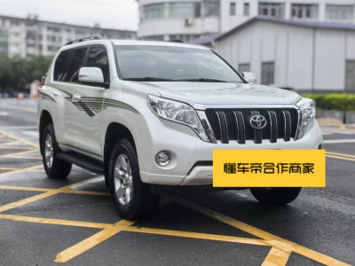 Toyota prado