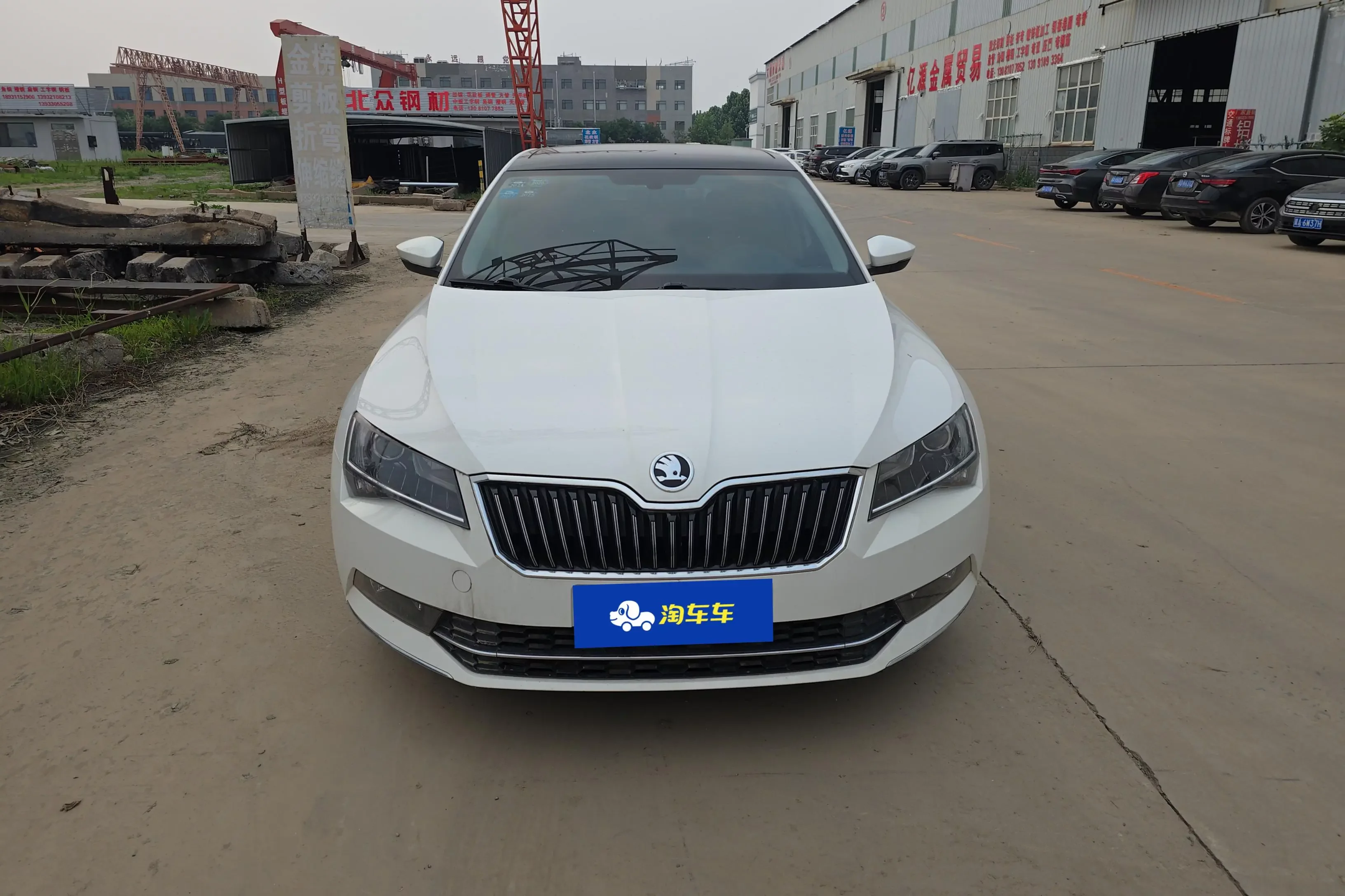 Skoda Superb