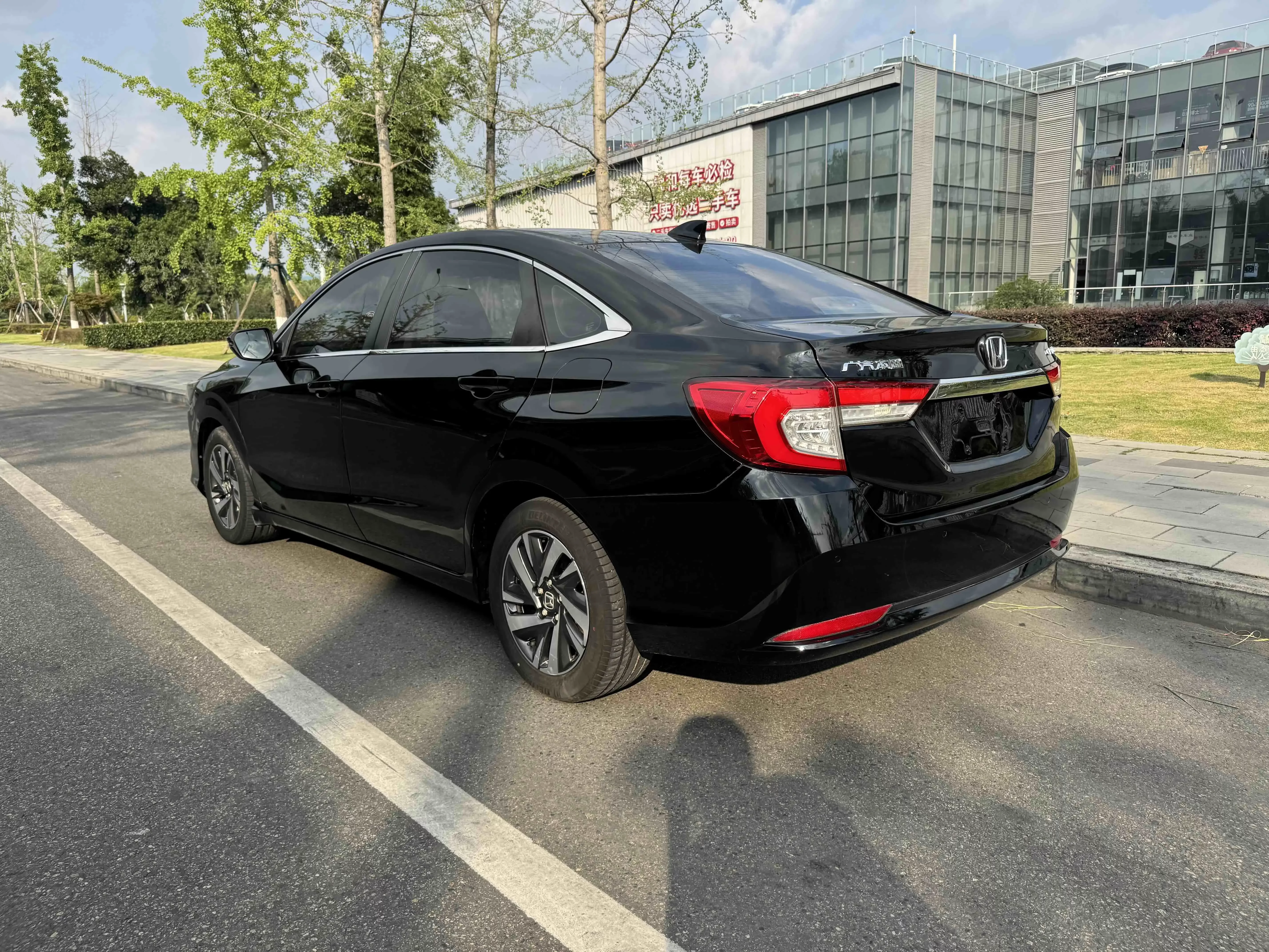 Honda Crider