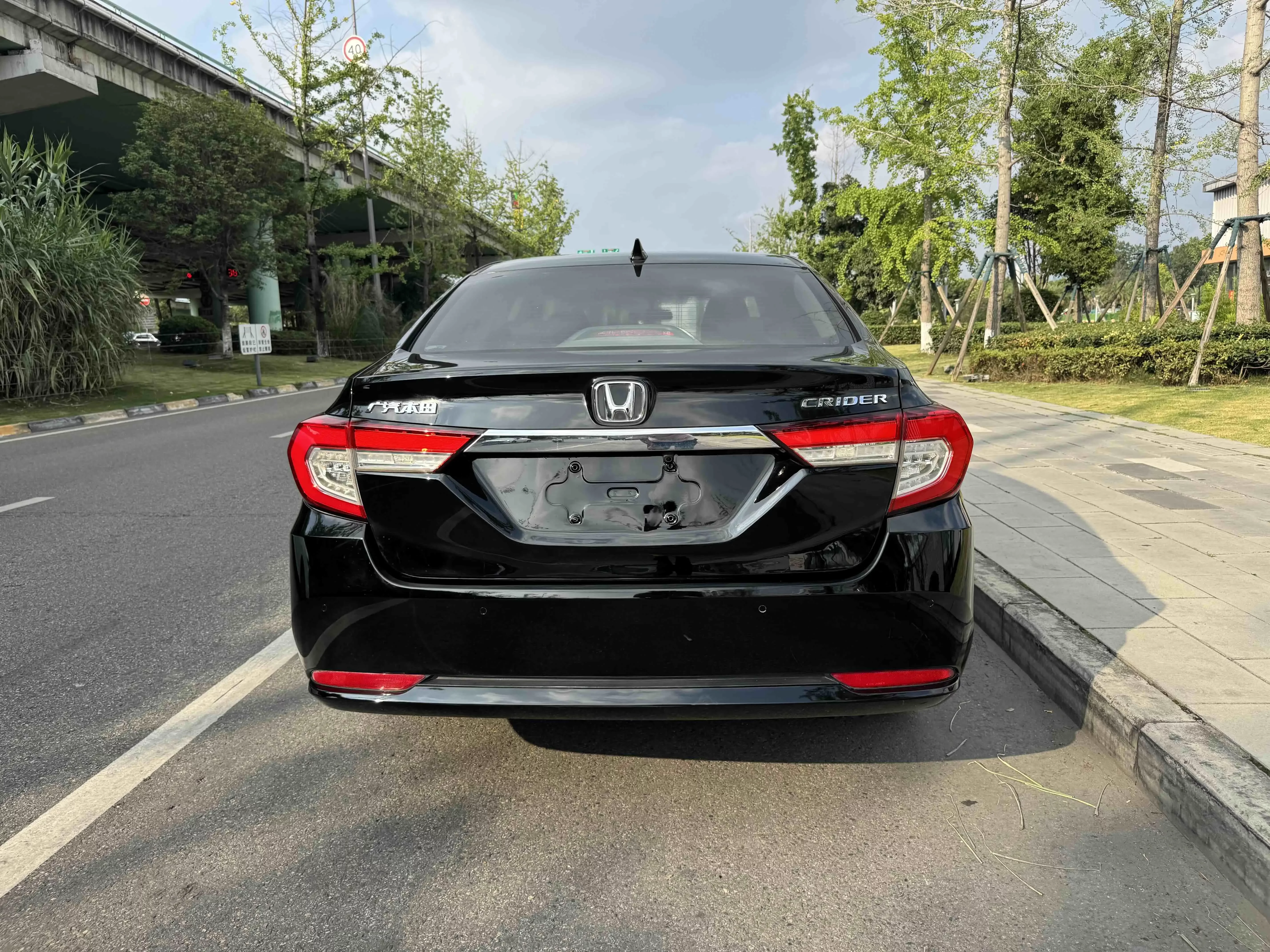 Honda Crider