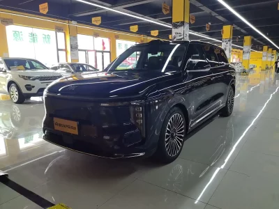 Zhiji LS9