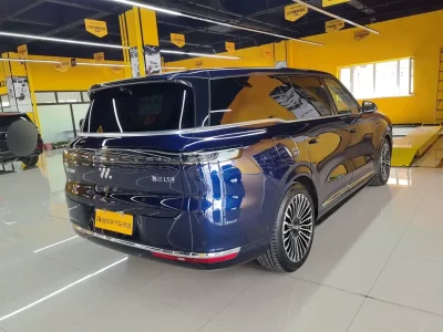 Zhiji LS9