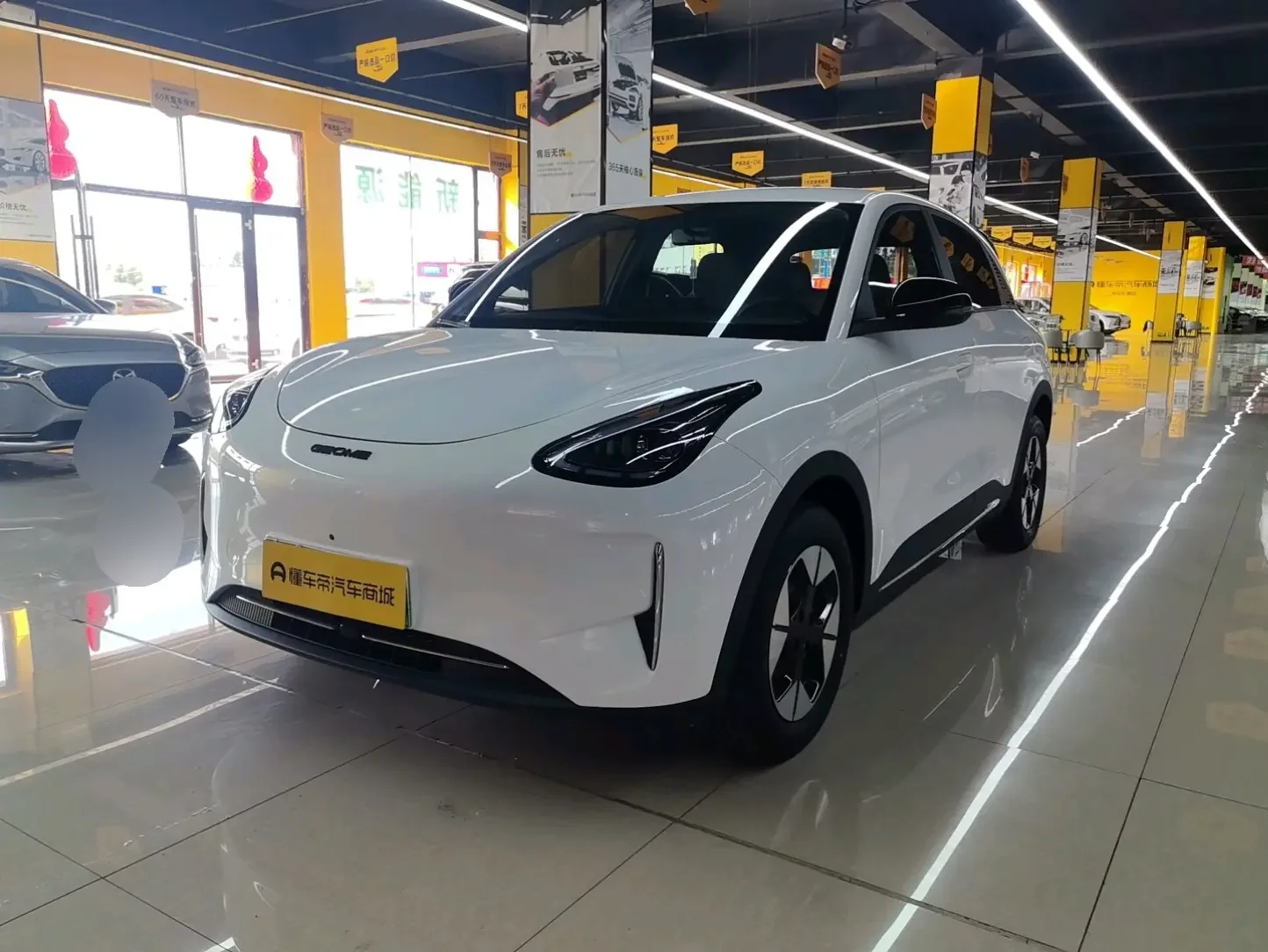 Geely Star Wish