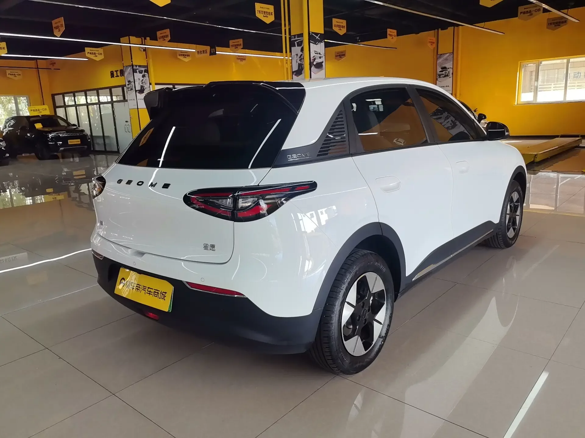 Geely Star Wish