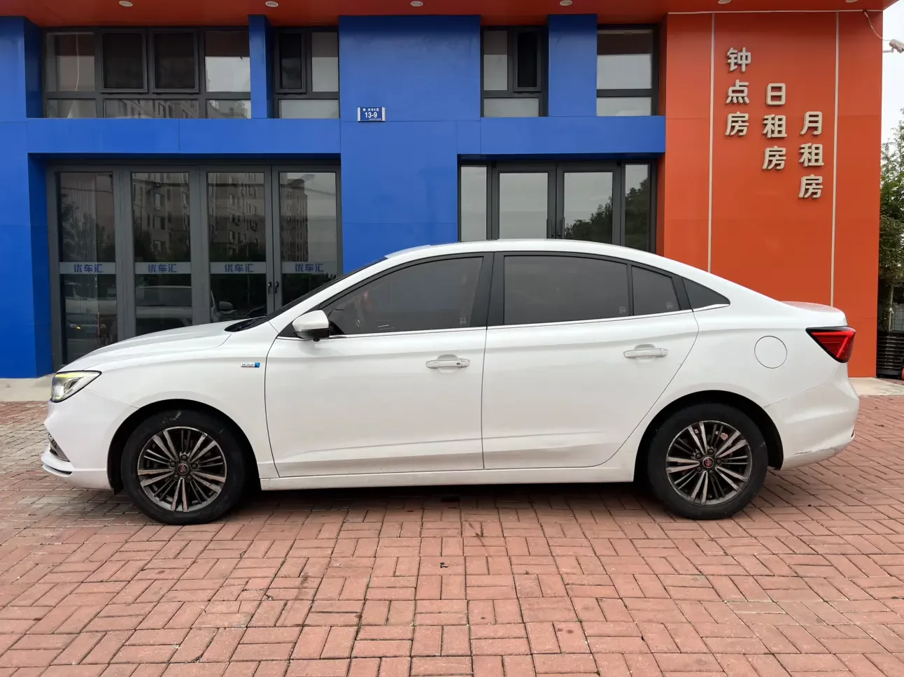 Roewe i5