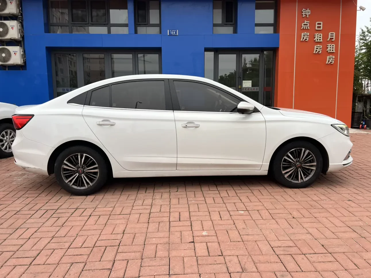 Roewe i5
