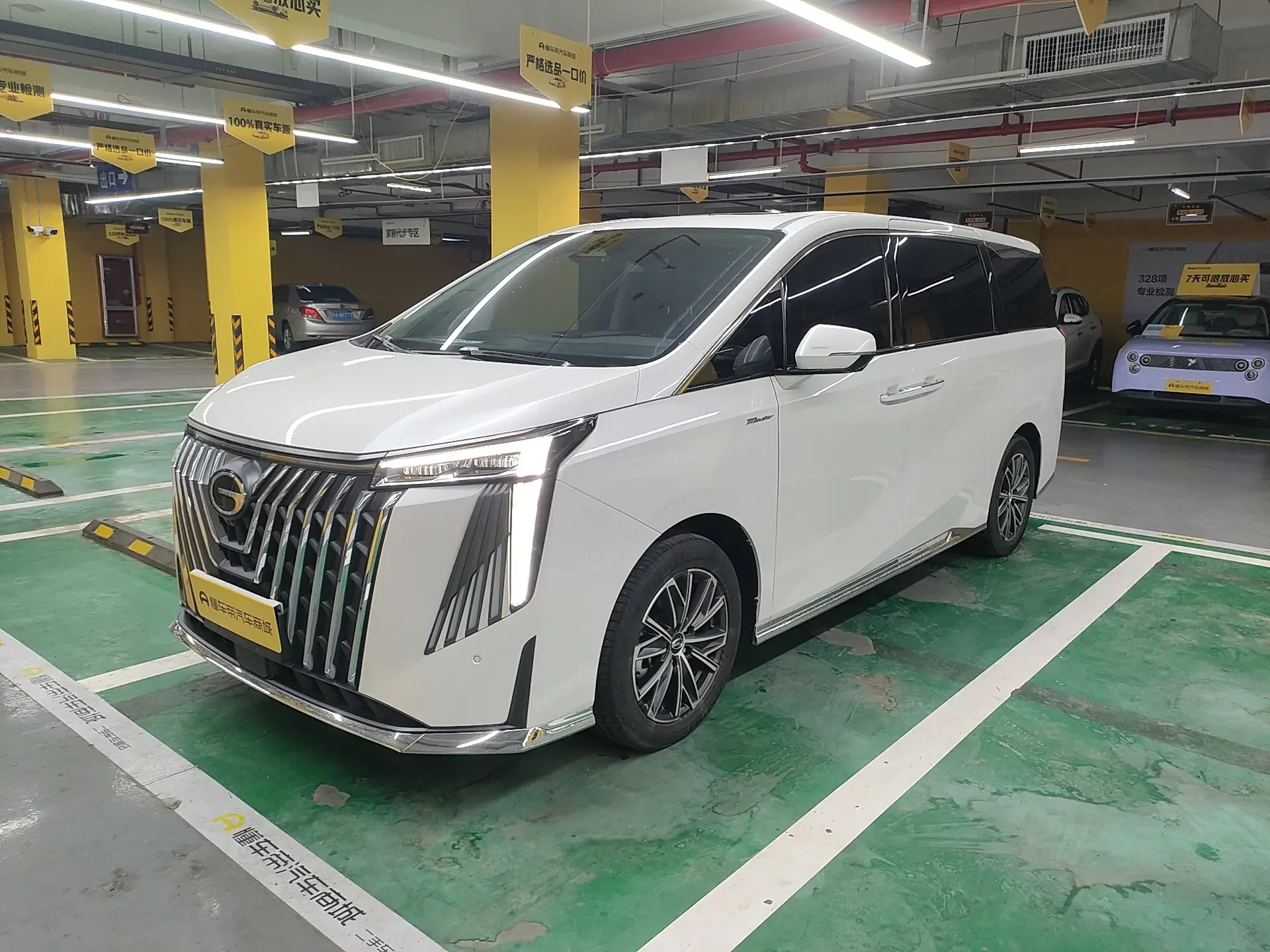 GAC Trumpchi M8