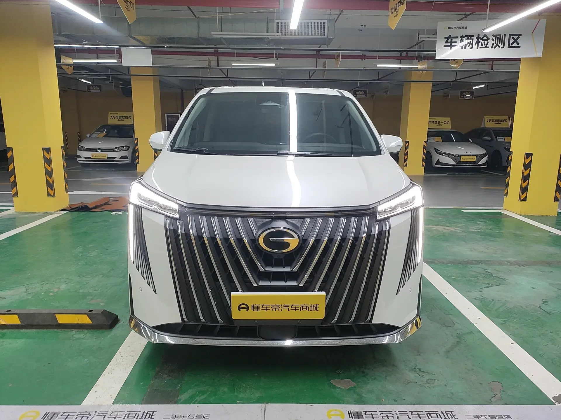 GAC Trumpchi M8