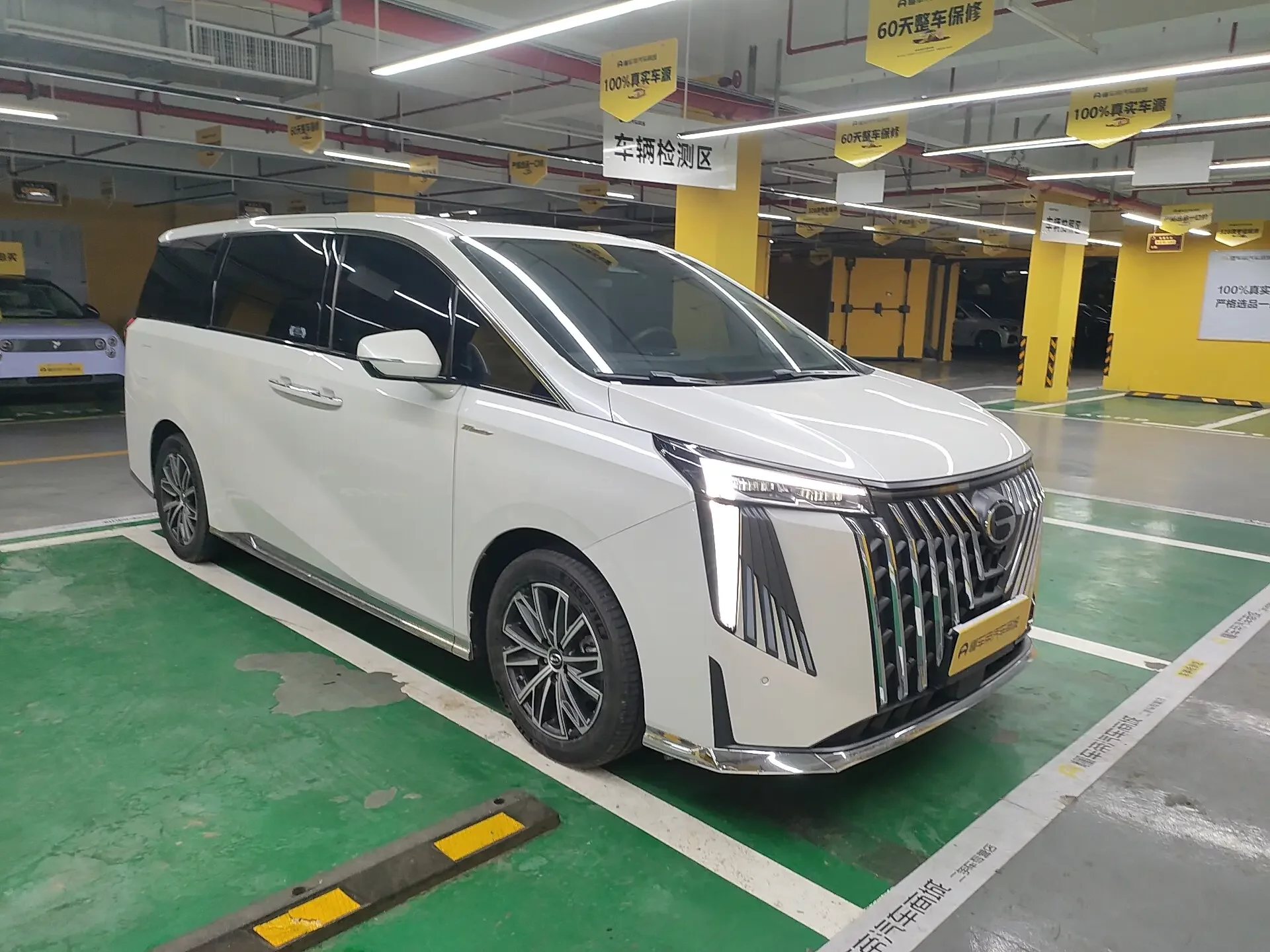 GAC Trumpchi M8
