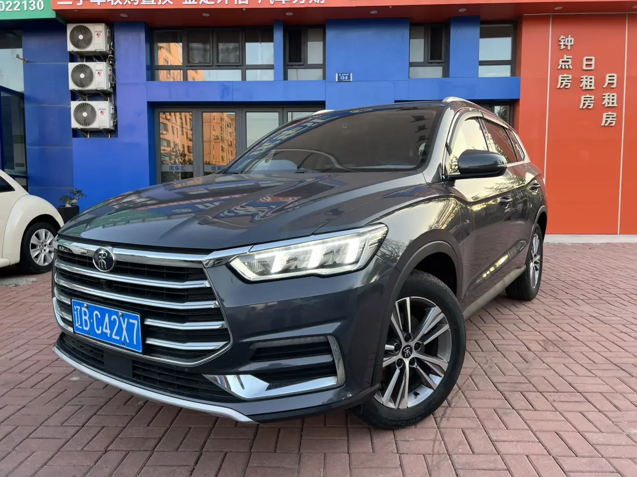 BYD Song Pro