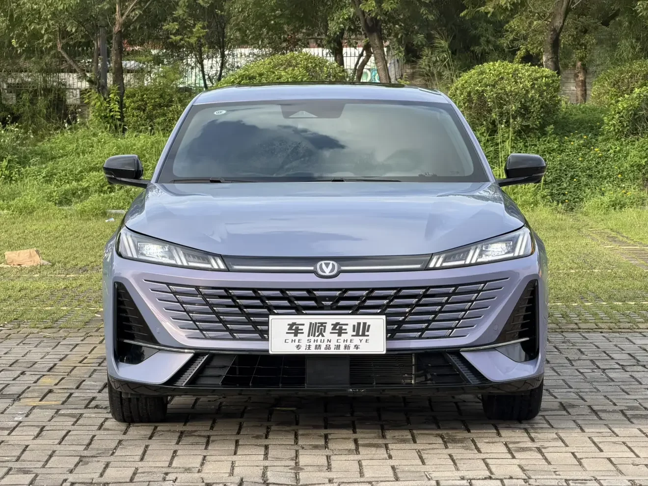 Changan Escape