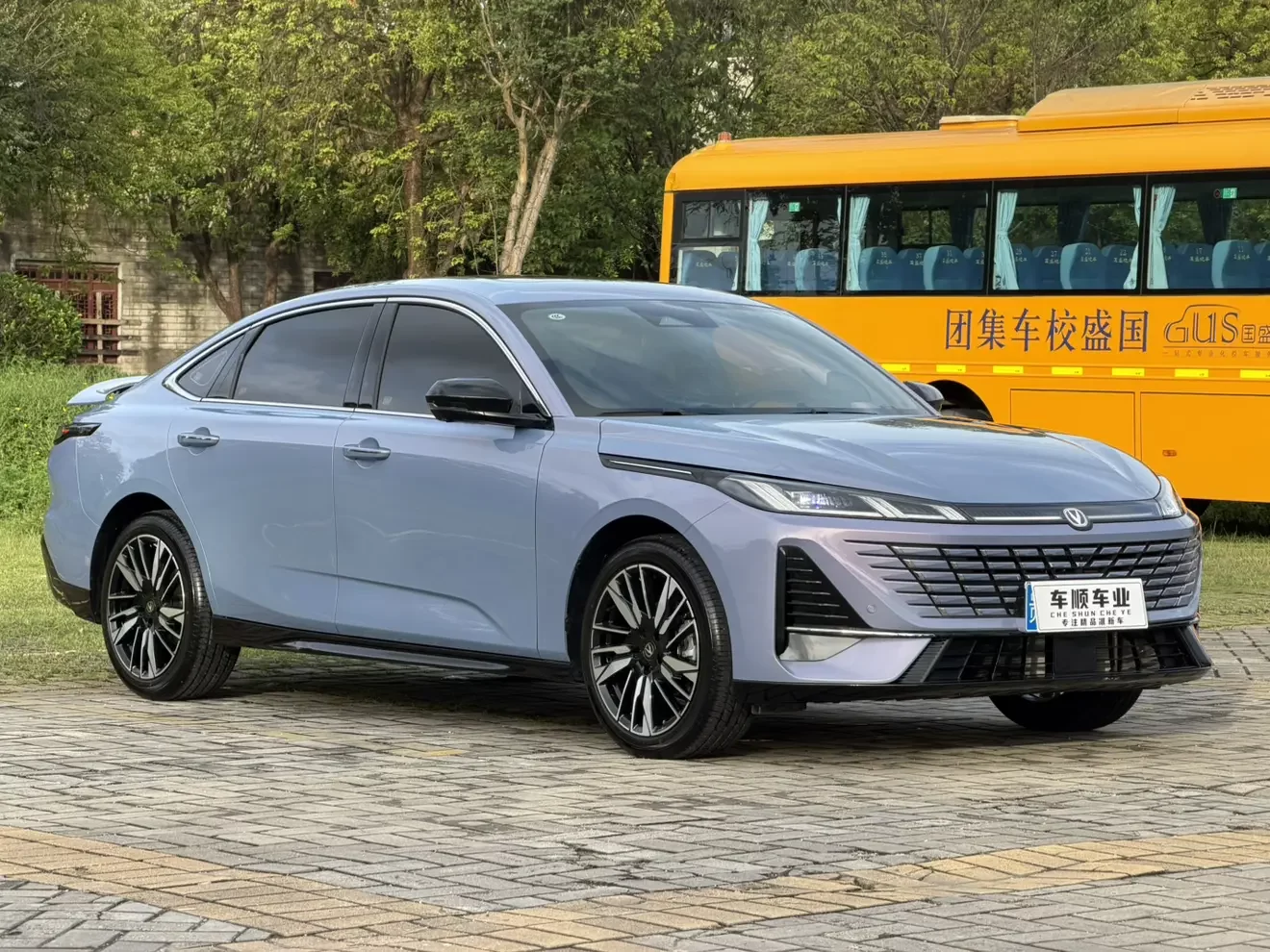 Changan Escape