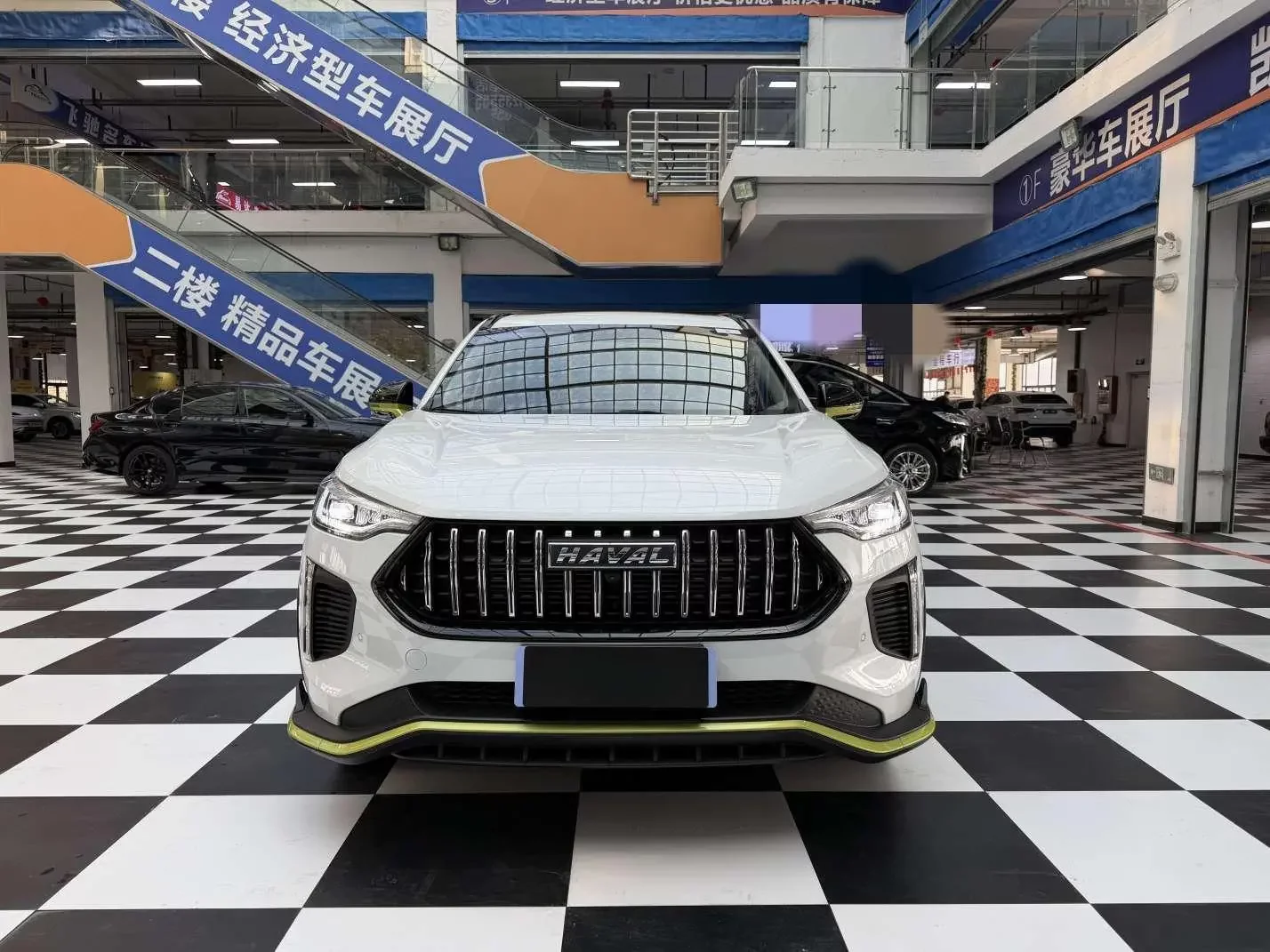 Haval Harvard Red Rabbit