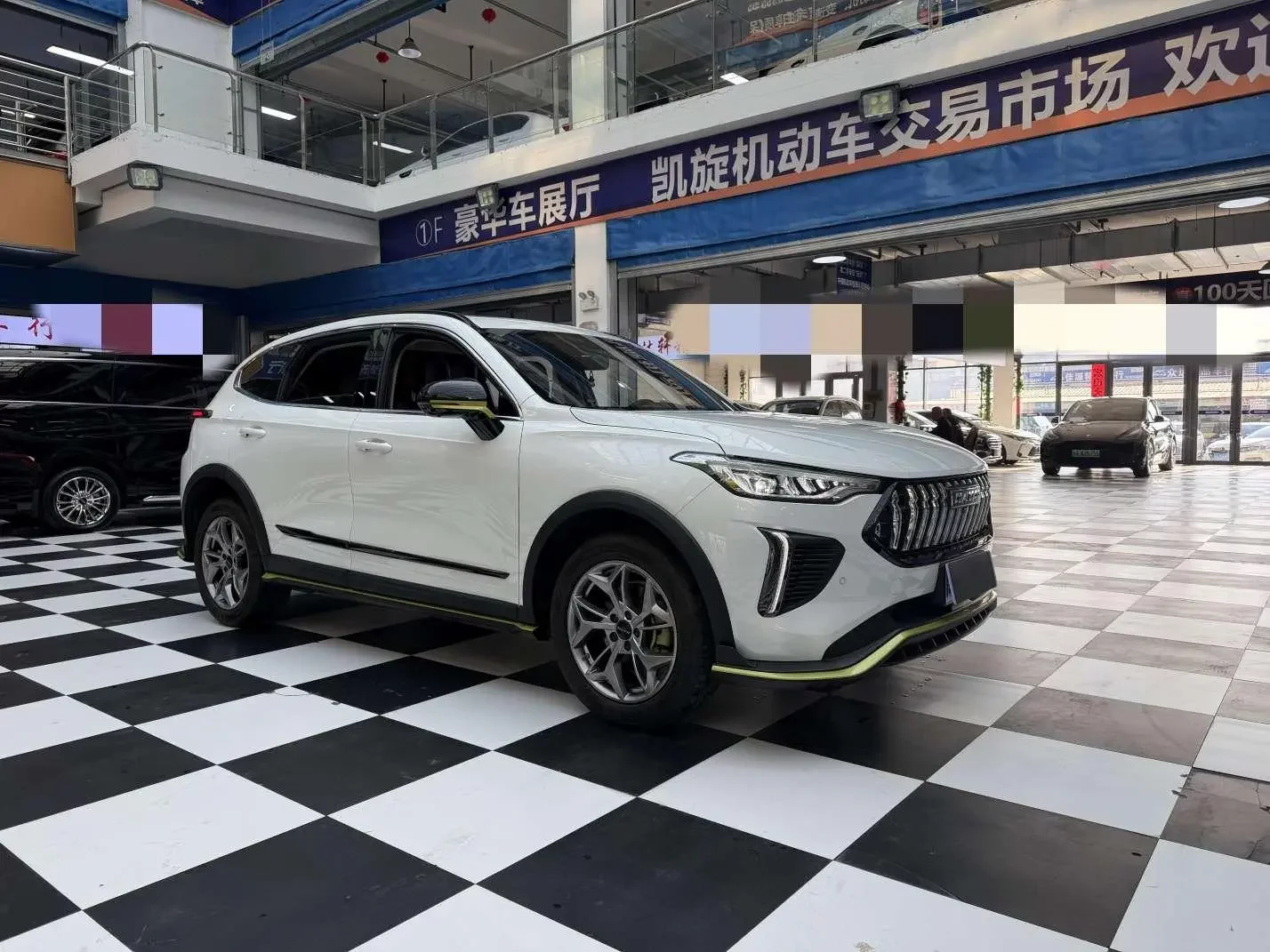 Haval Harvard Red Rabbit