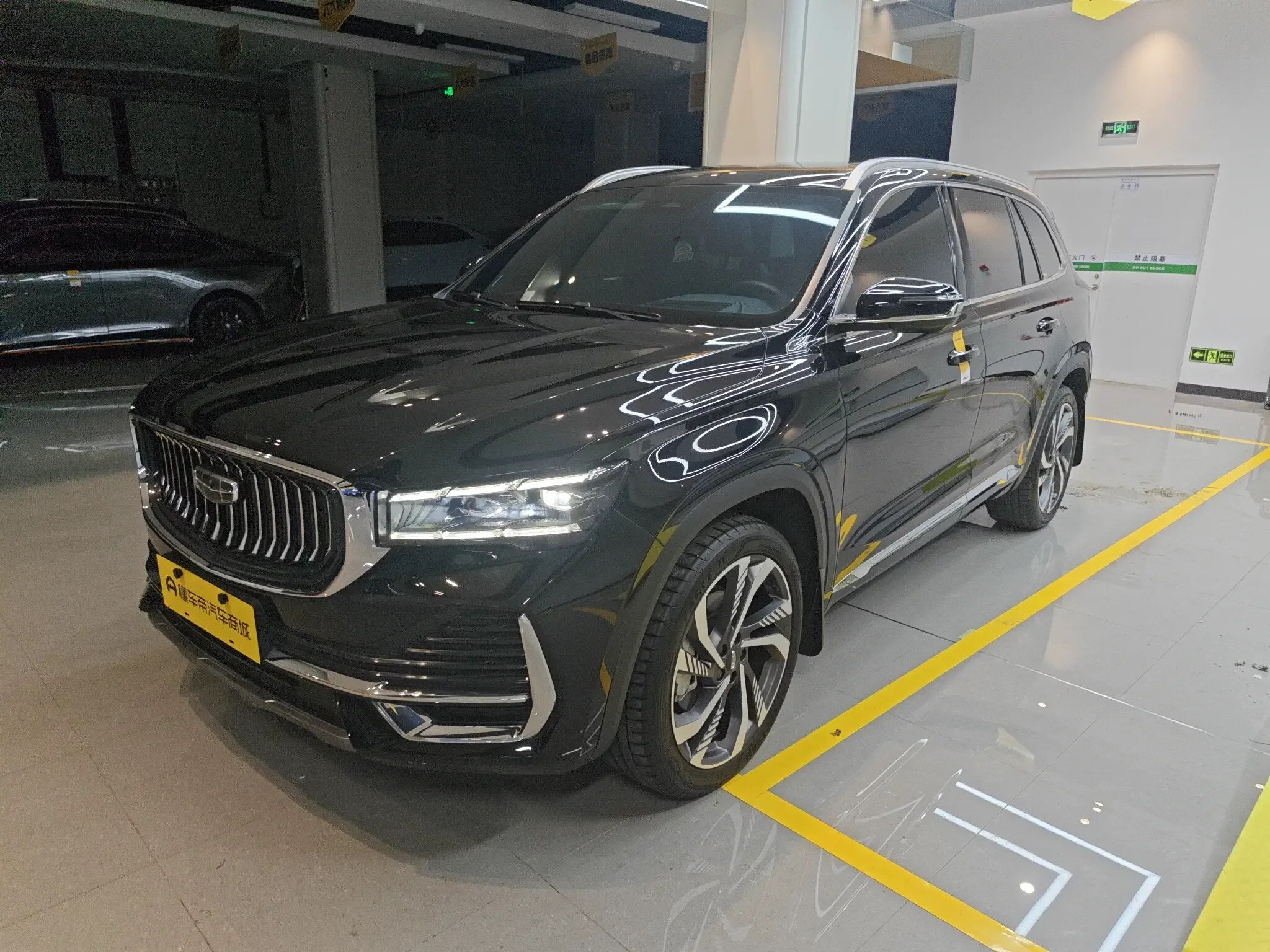 Geely Monjaro