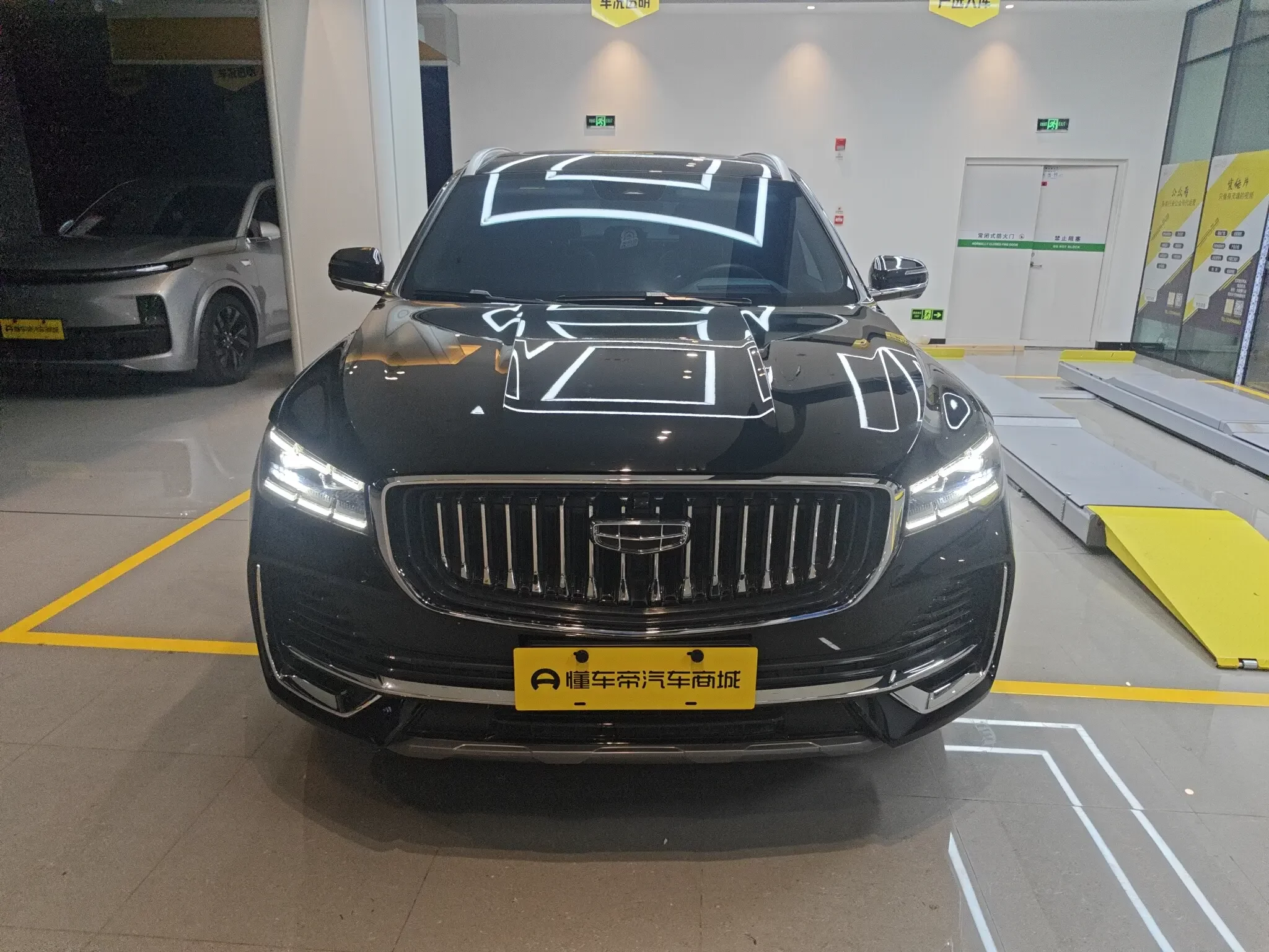 Geely Monjaro