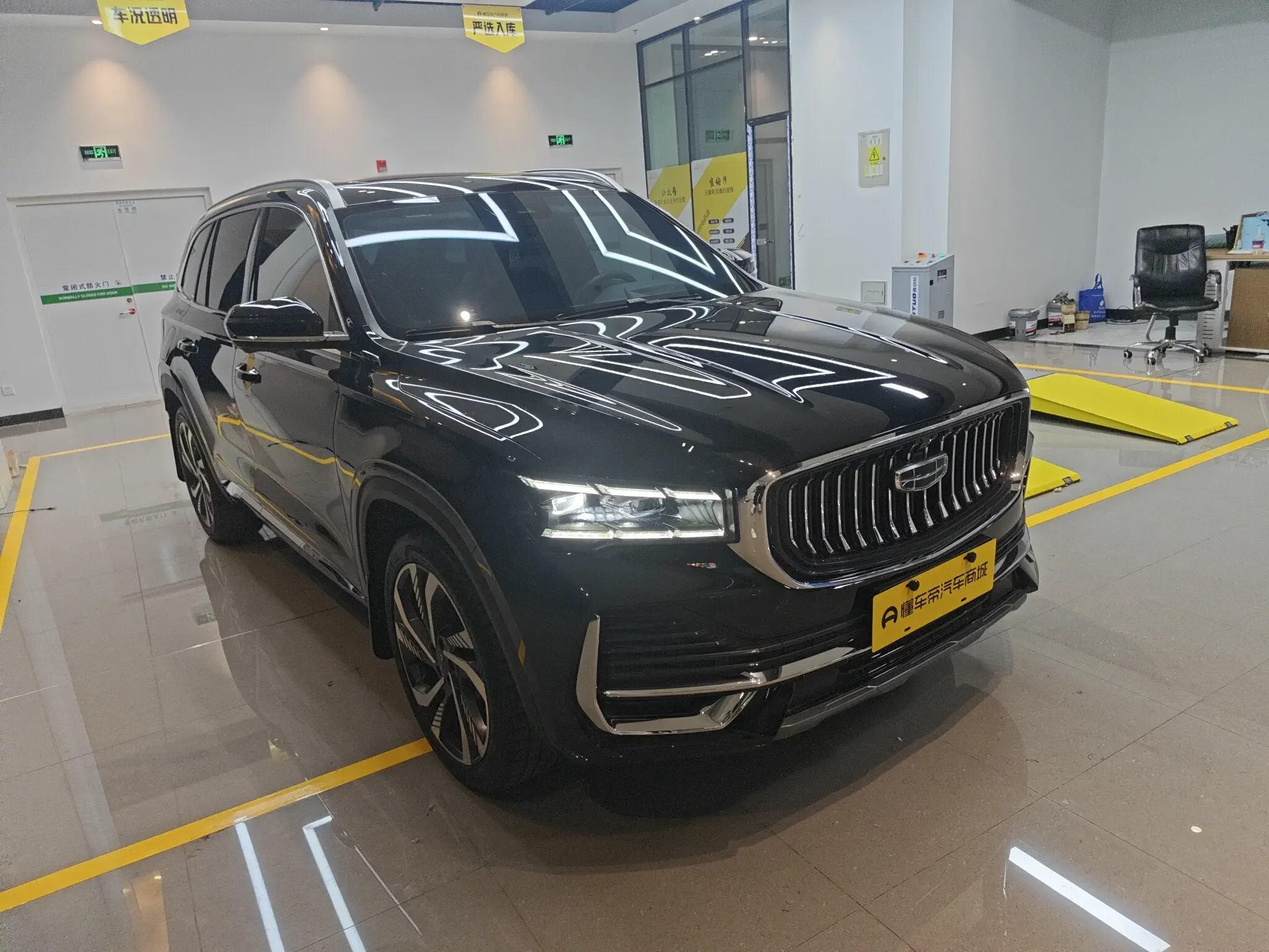 Geely Monjaro