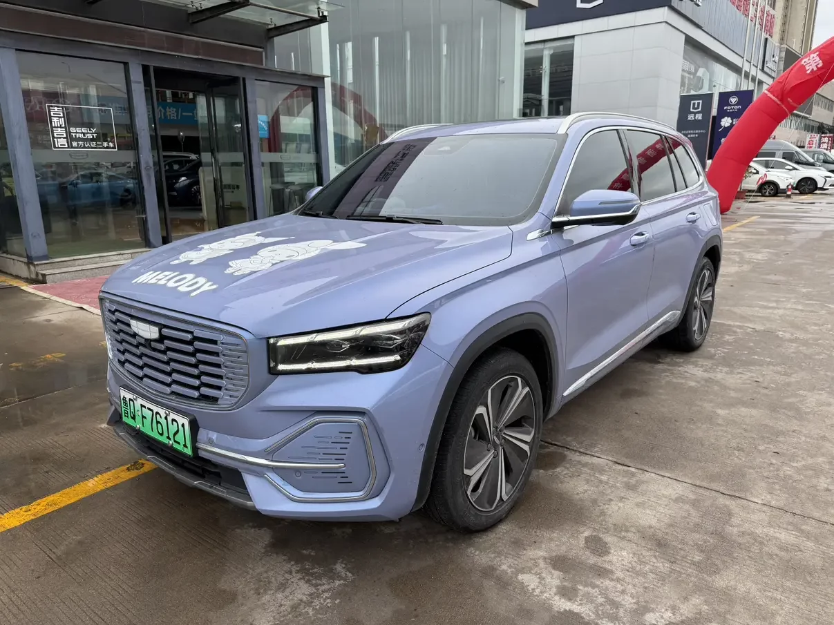 Geely Monjaro (extended range electric version)
